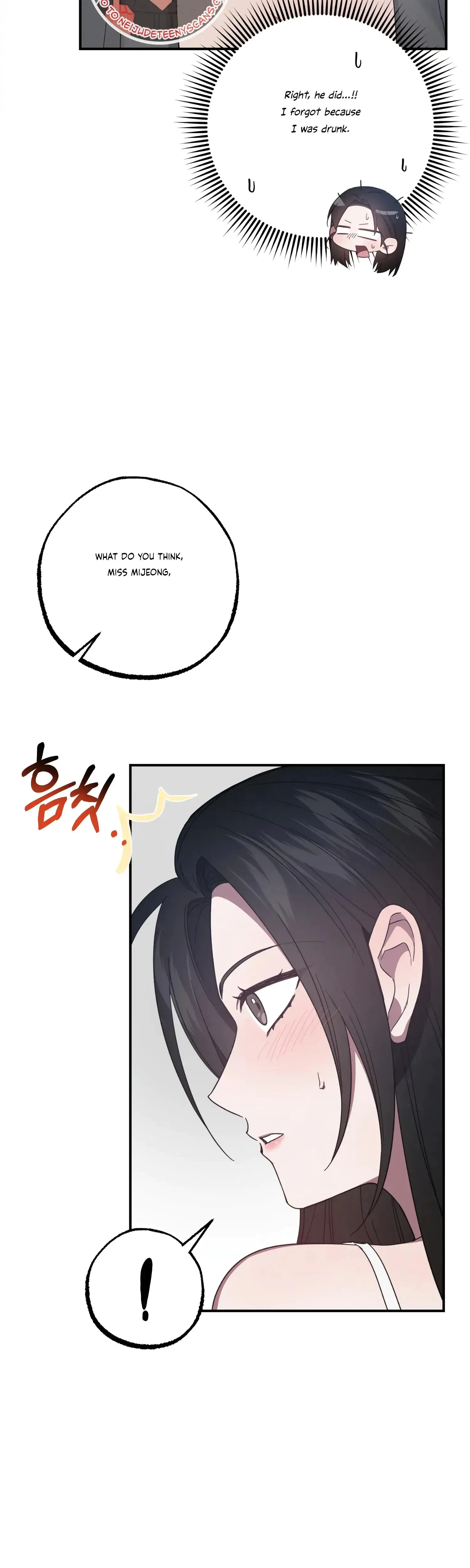 Mijeongs Relationships Chapter 36 - Page 14