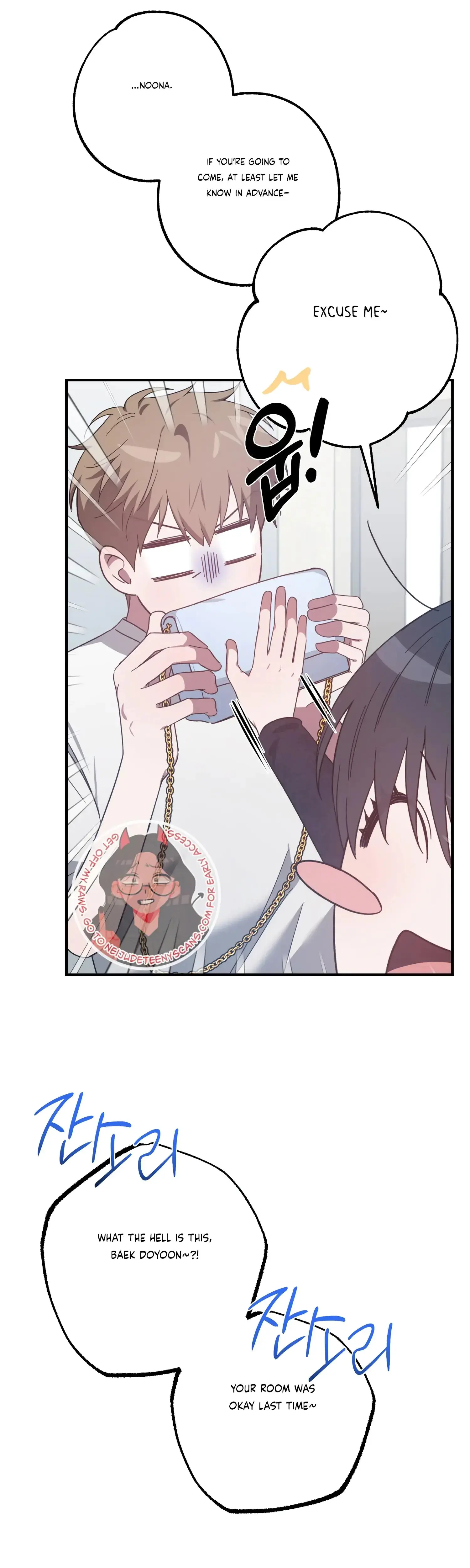 Mijeongs Relationships Chapter 36 - Page 19