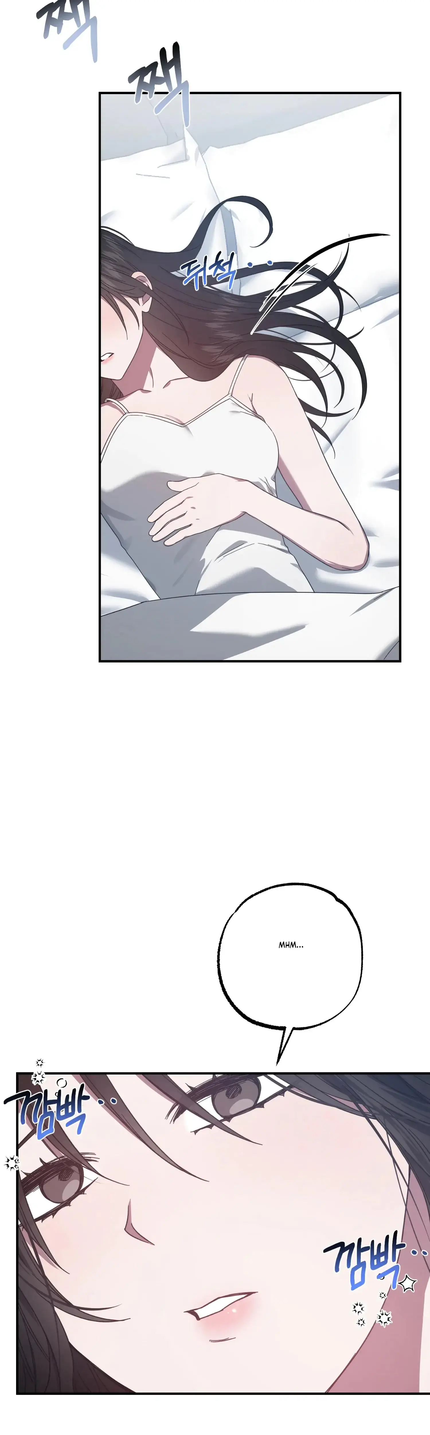 Mijeongs Relationships Chapter 36 - Page 2