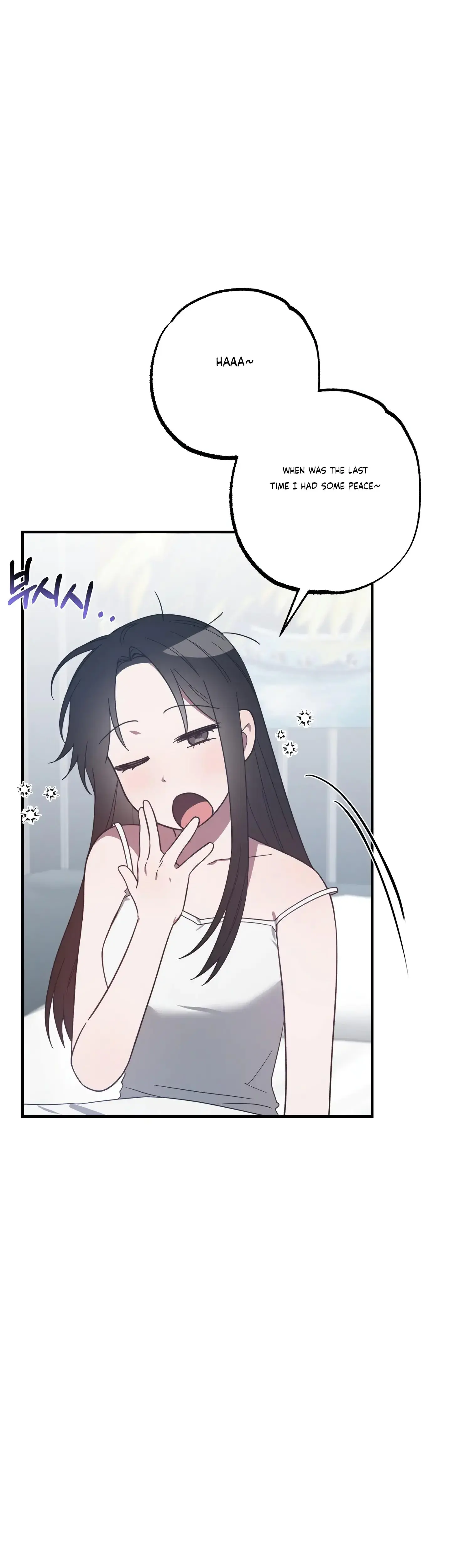 Mijeongs Relationships Chapter 36 - Page 3