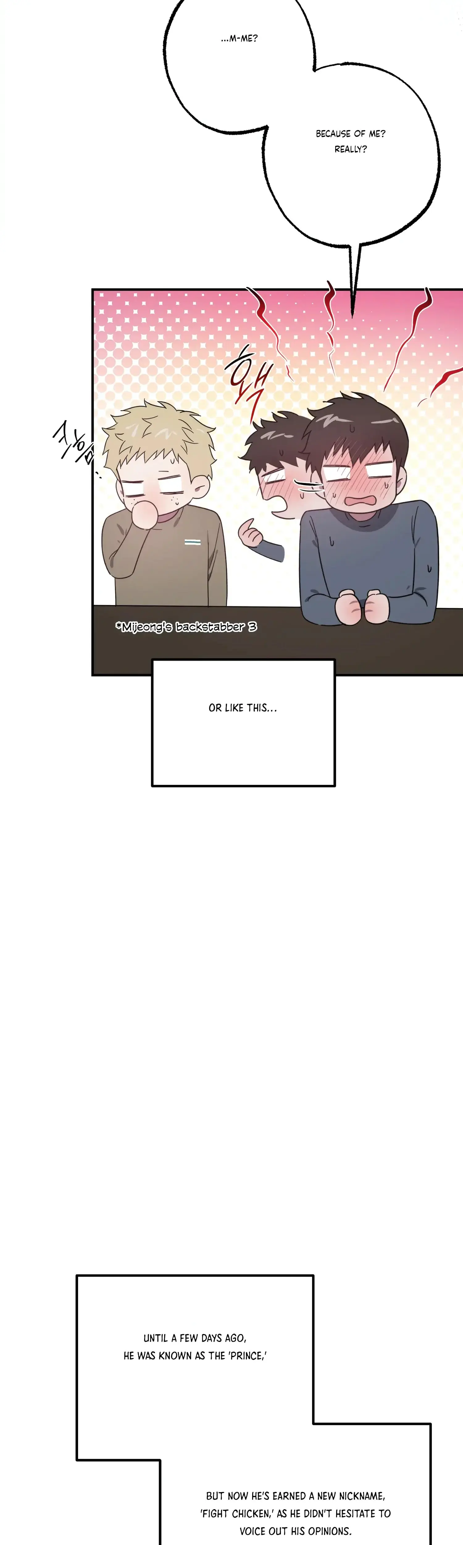 Mijeongs Relationships Chapter 36 - Page 40