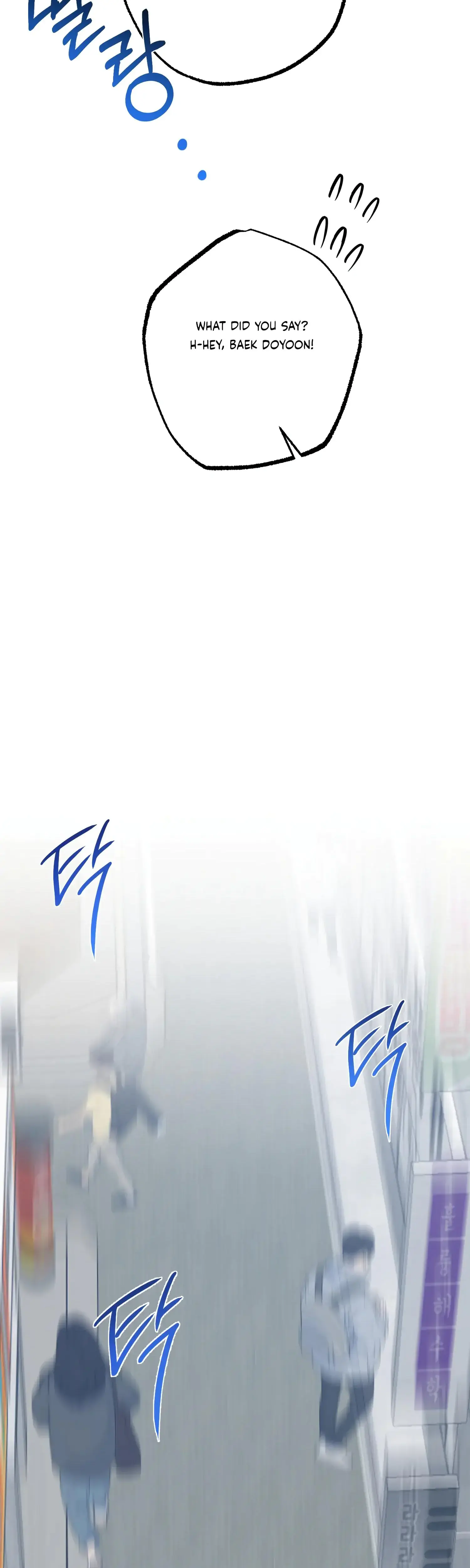 Mijeongs Relationships Chapter 36 - Page 47