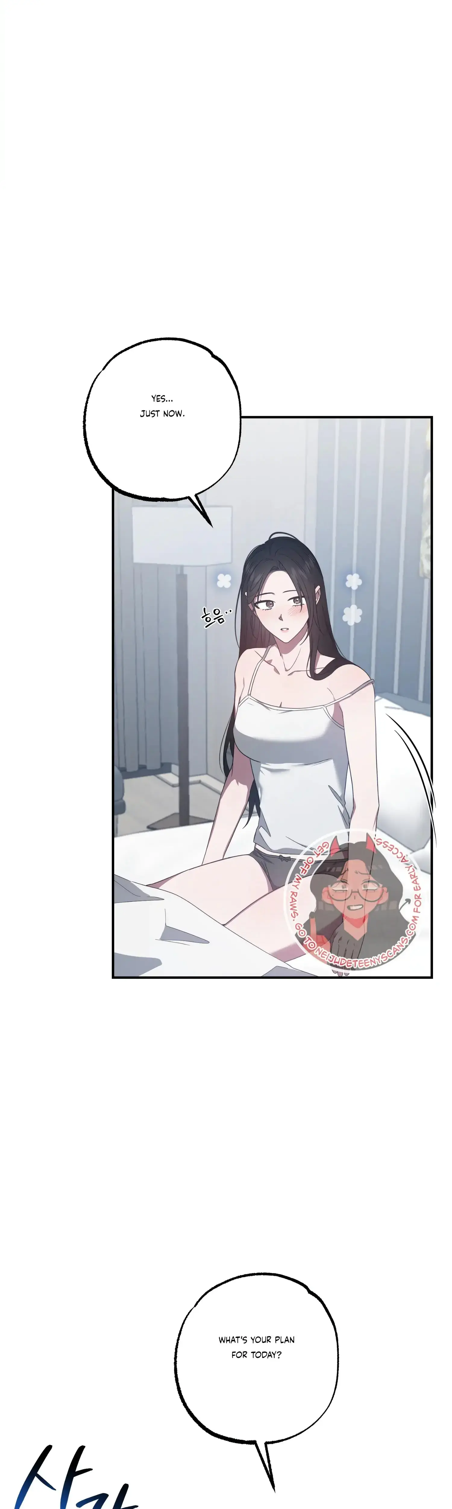 Mijeongs Relationships Chapter 36 - Page 6