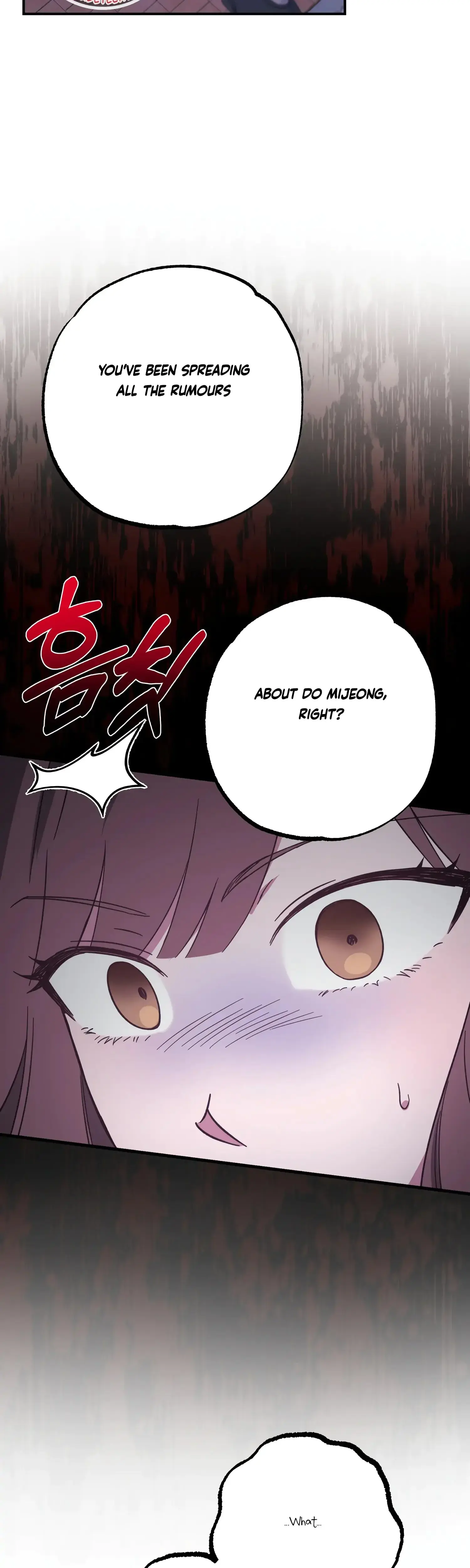 Mijeongs Relationships Chapter 37 - Page 10