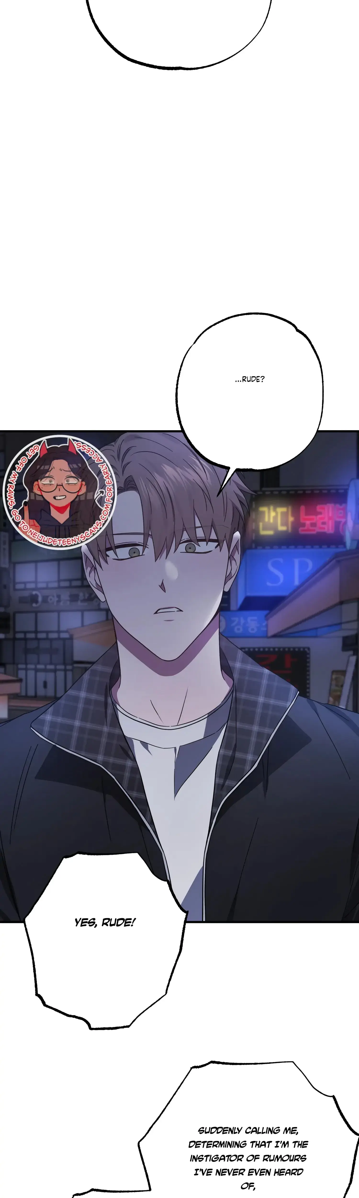 Mijeongs Relationships Chapter 37 - Page 15