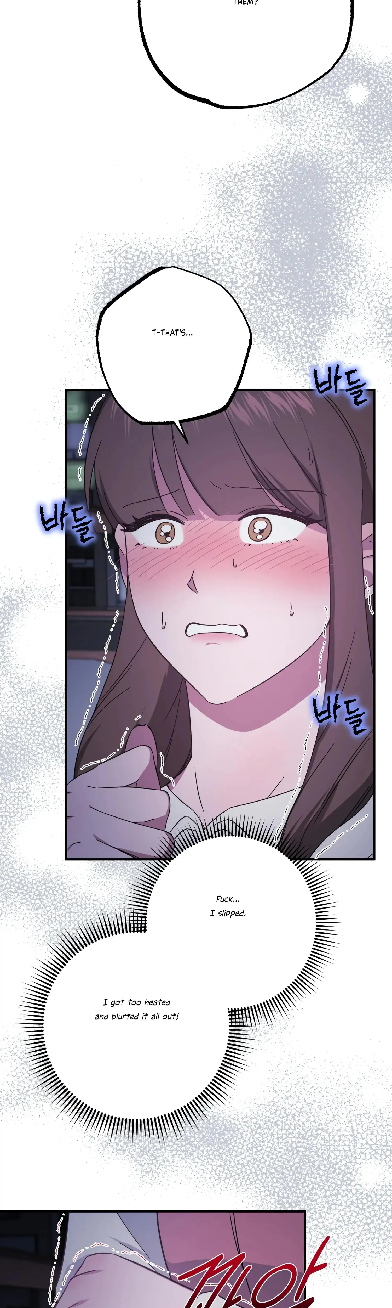 Mijeongs Relationships Chapter 37 - Page 23