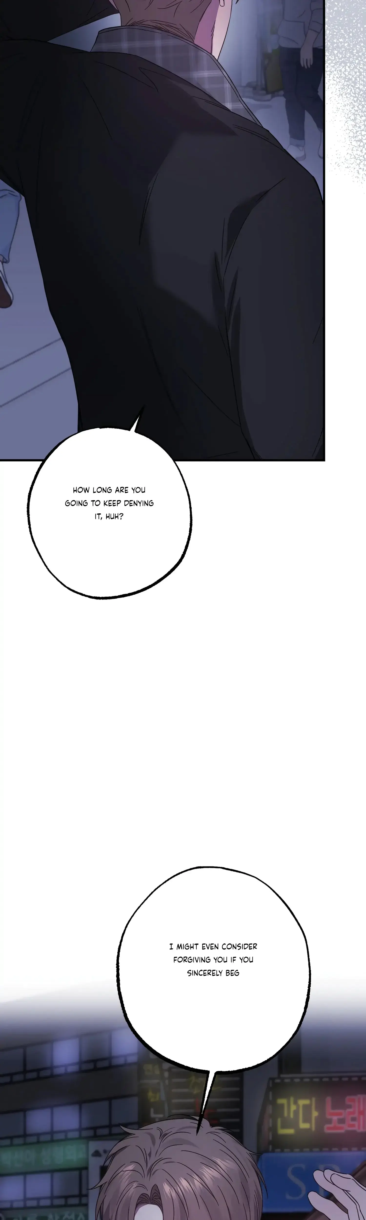 Mijeongs Relationships Chapter 37 - Page 26