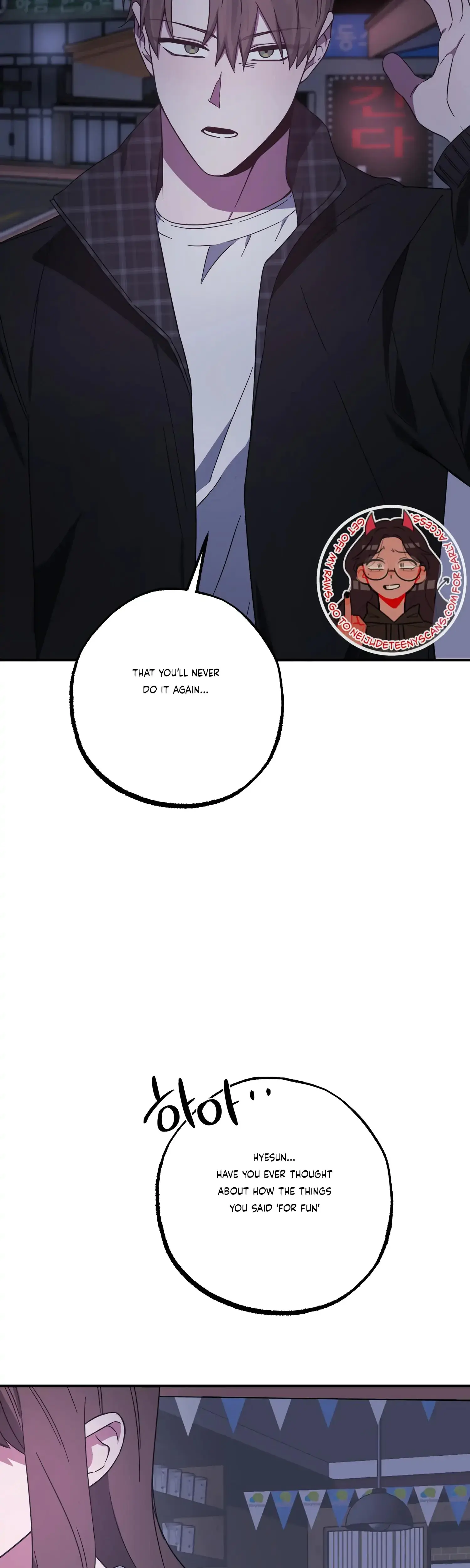 Mijeongs Relationships Chapter 37 - Page 27