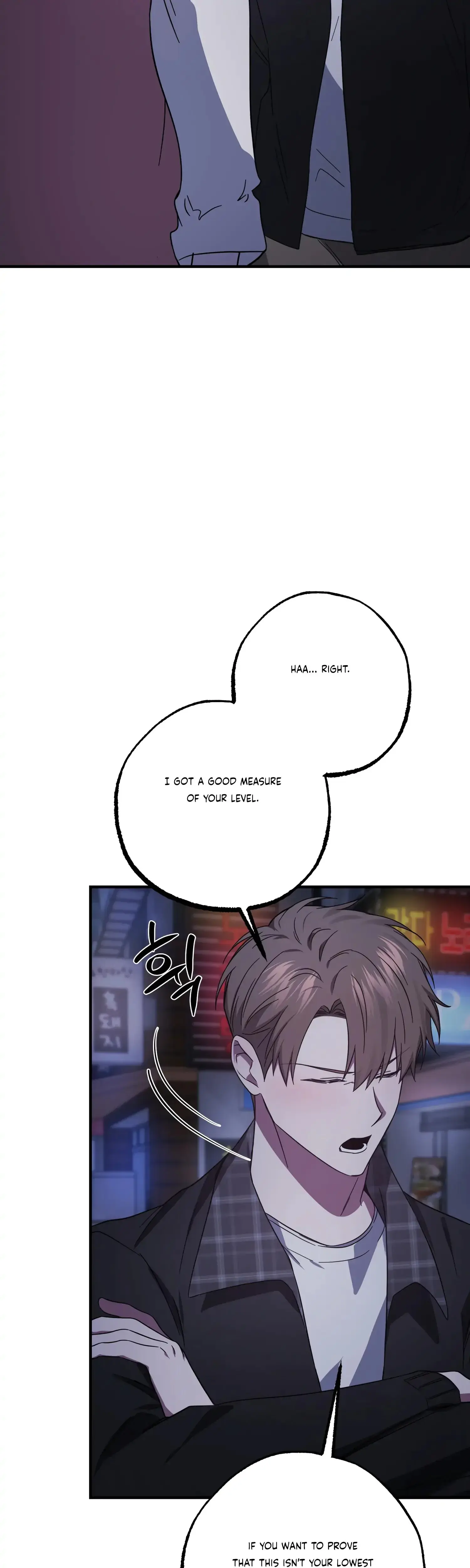 Mijeongs Relationships Chapter 37 - Page 31