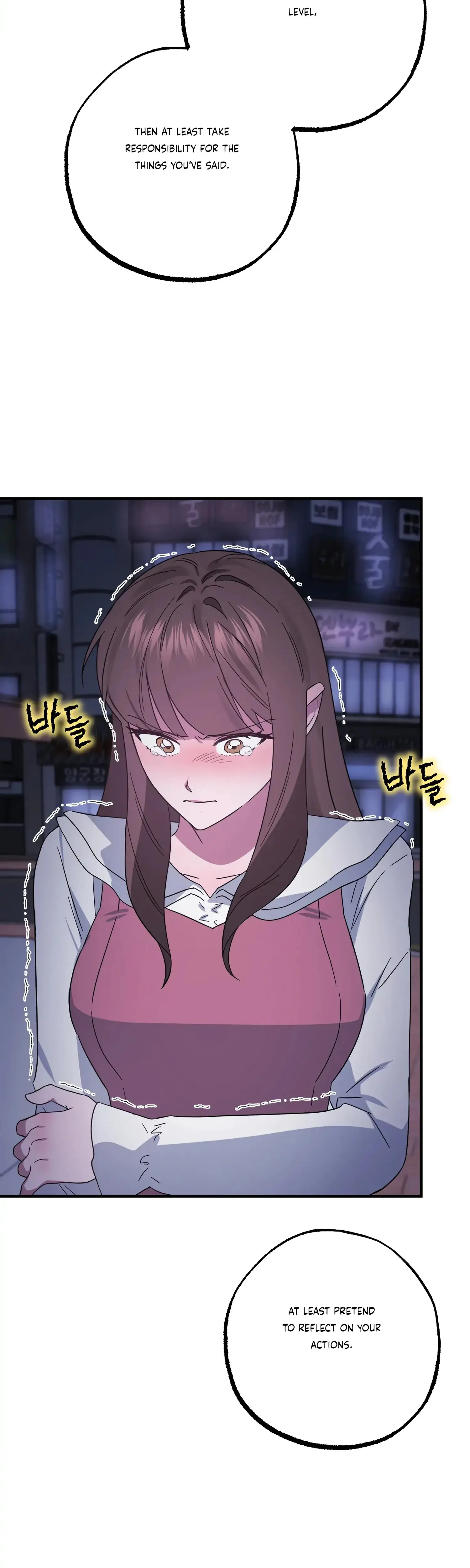 Mijeongs Relationships Chapter 37 - Page 32