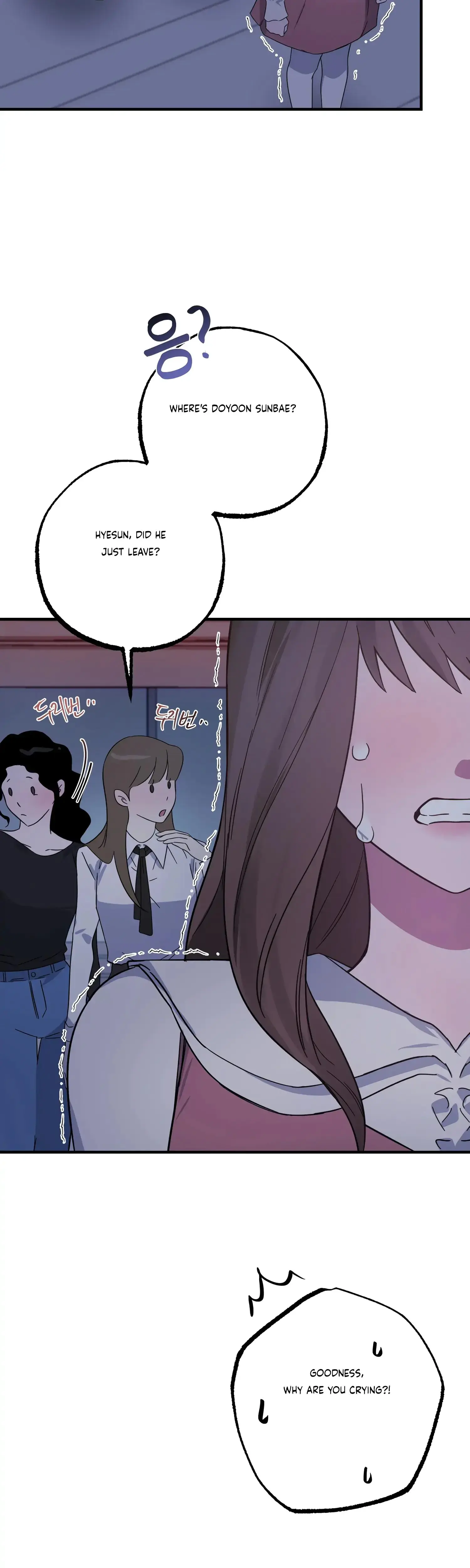 Mijeongs Relationships Chapter 37 - Page 35
