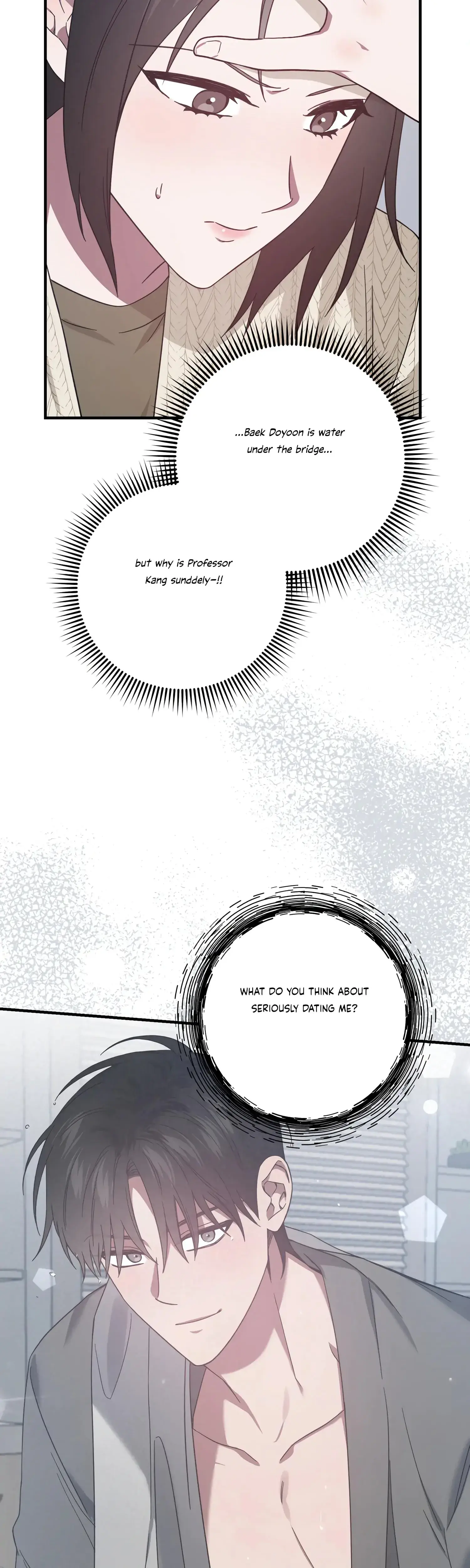 Mijeongs Relationships Chapter 37 - Page 42