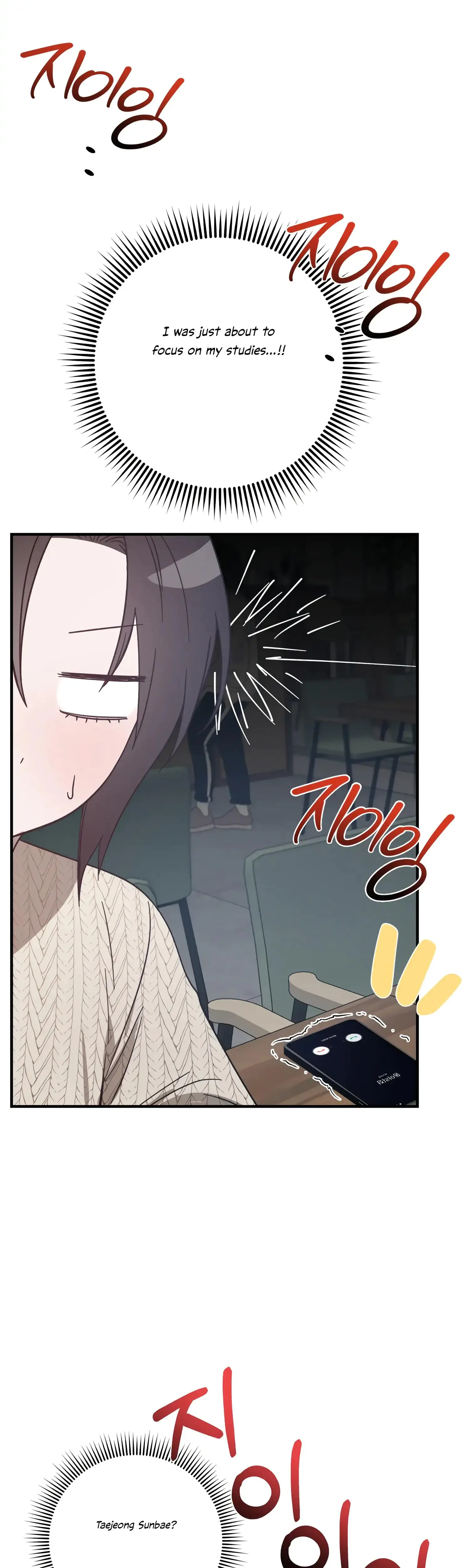 Mijeongs Relationships Chapter 37 - Page 45