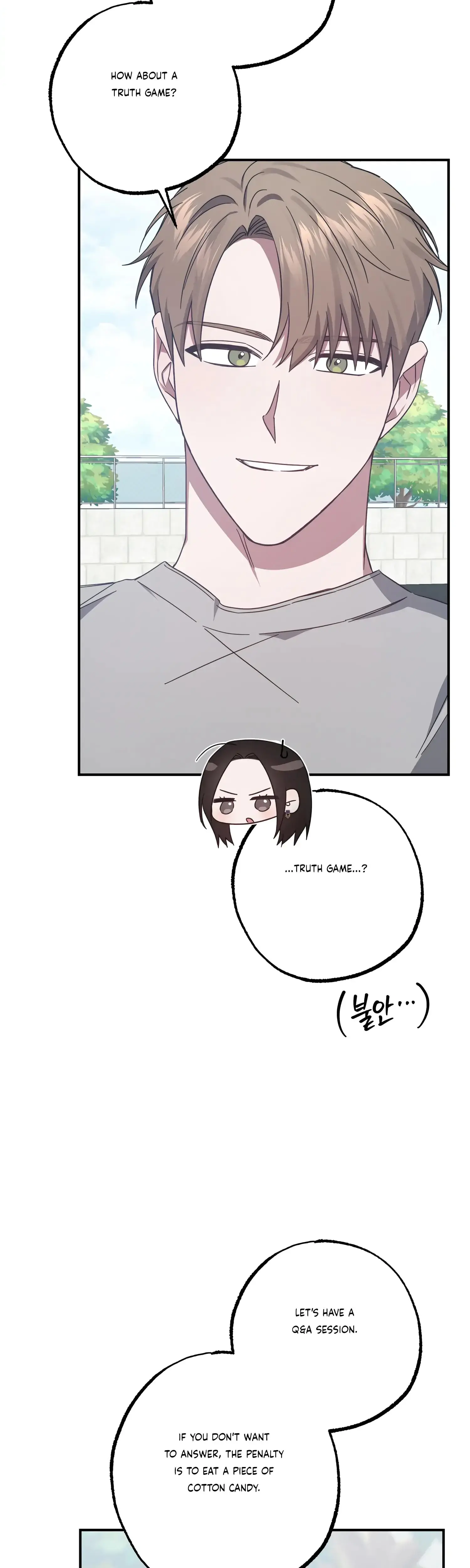 Mijeongs Relationships Chapter 38 - Page 33