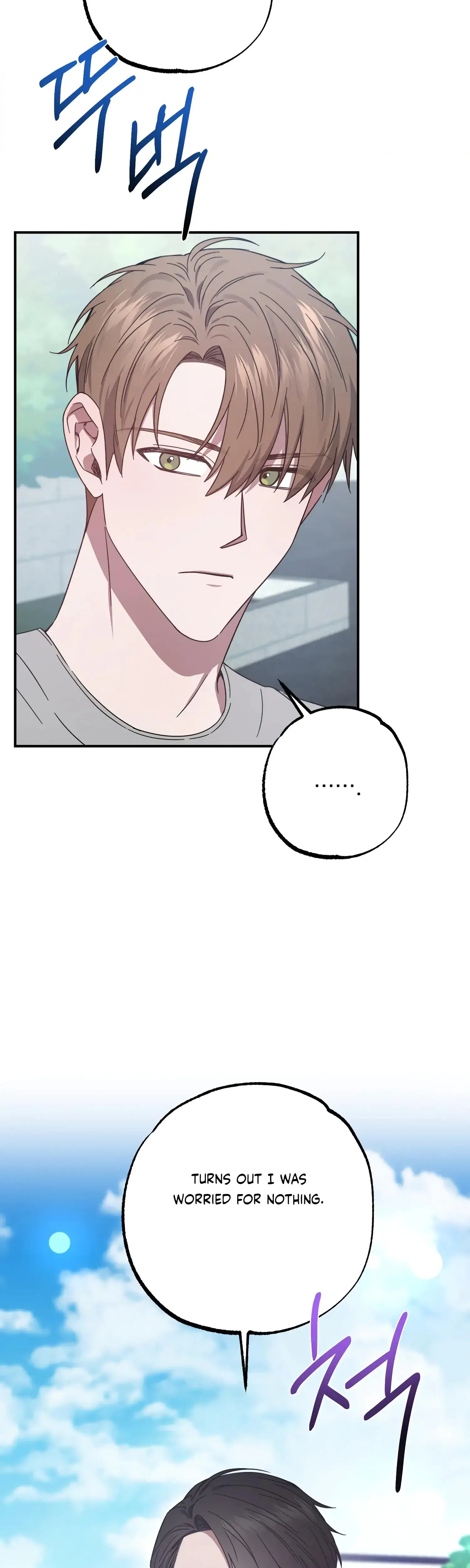 Mijeongs Relationships Chapter 38 - Page 45