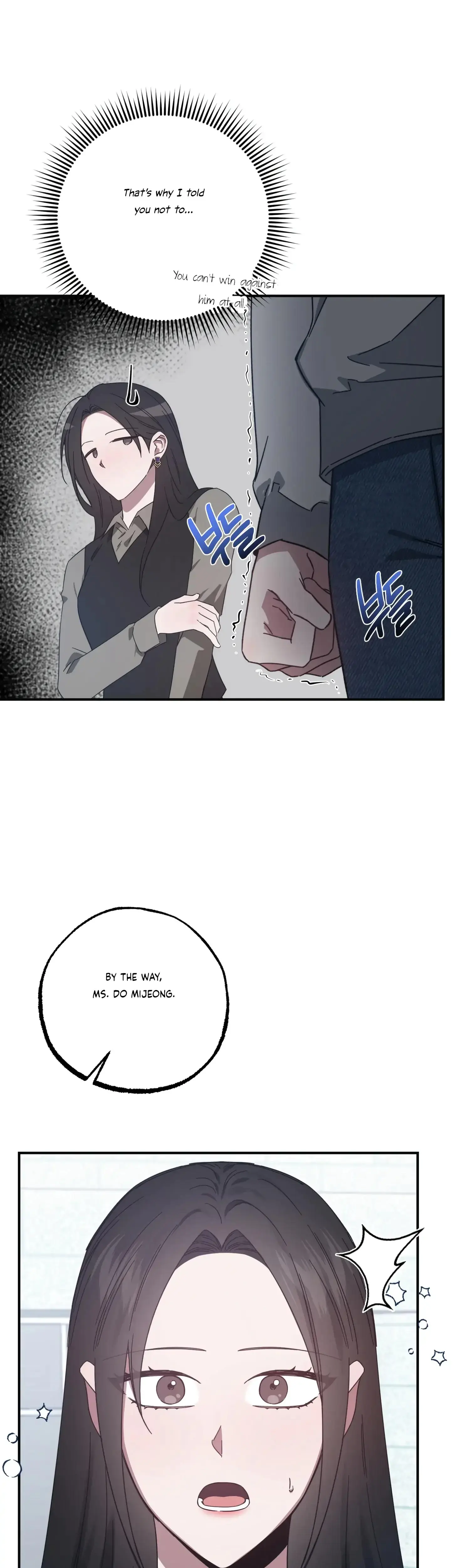 Mijeongs Relationships Chapter 39 - Page 10