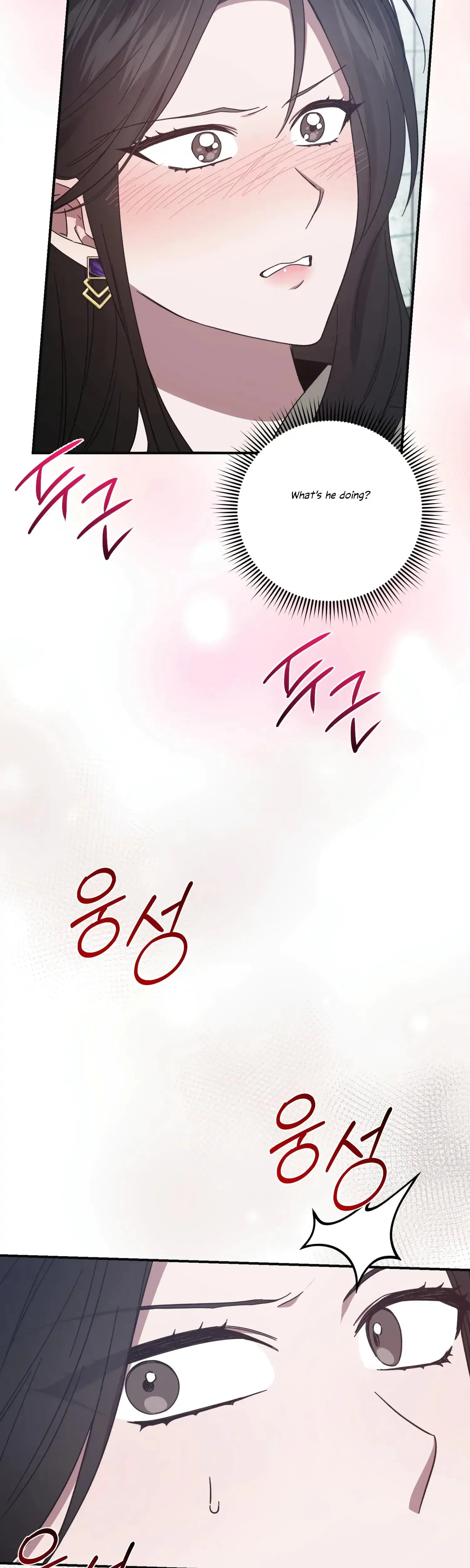 Mijeongs Relationships Chapter 39 - Page 15