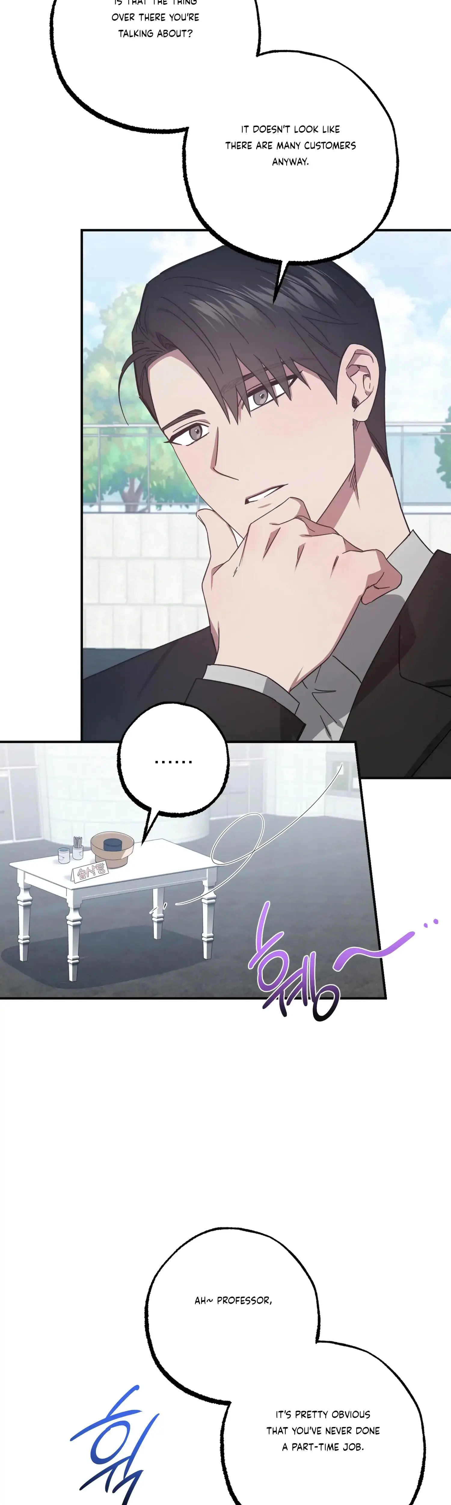 Mijeongs Relationships Chapter 39 - Page 18