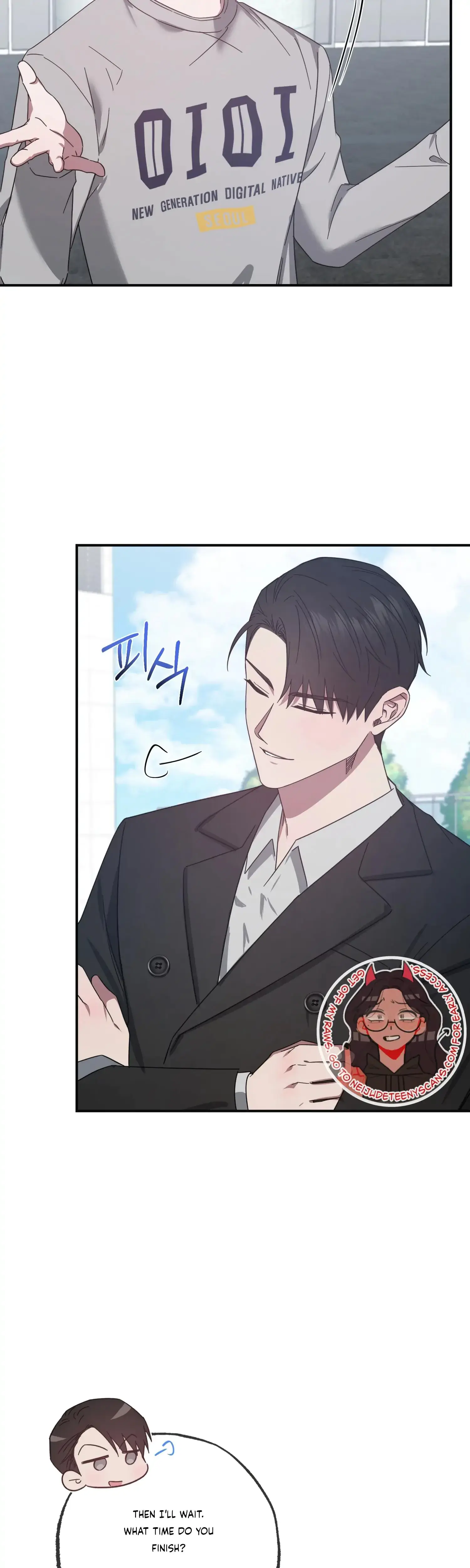 Mijeongs Relationships Chapter 39 - Page 21