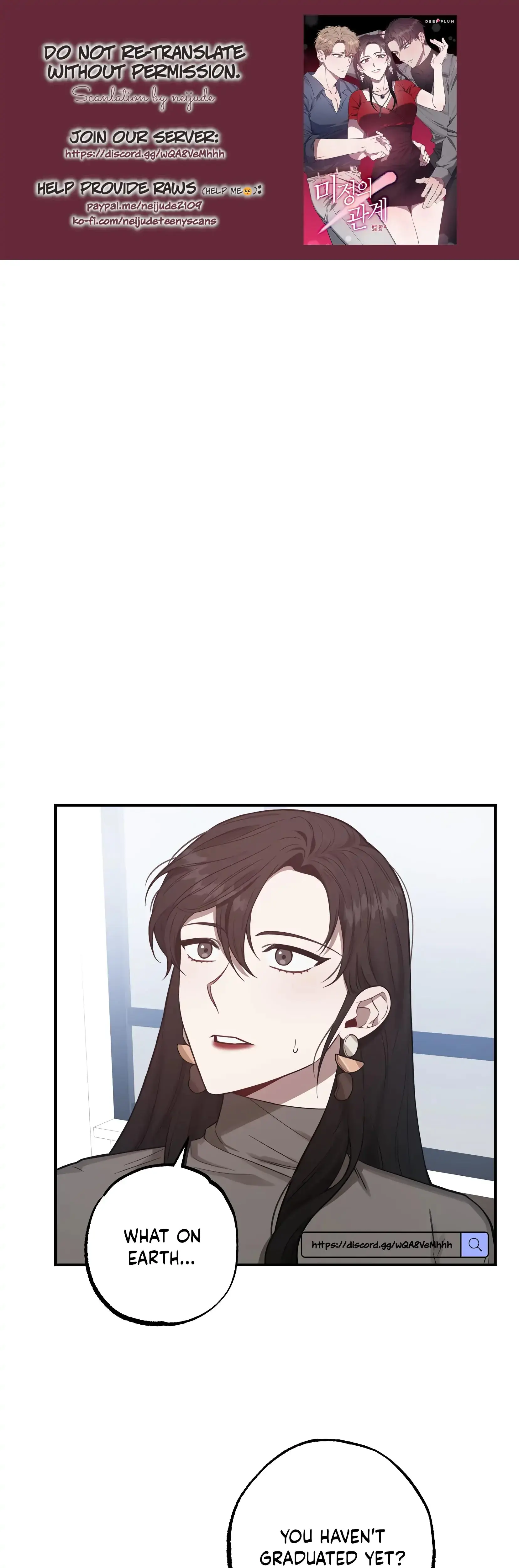 Mijeongs Relationships Chapter 4 - Page 1