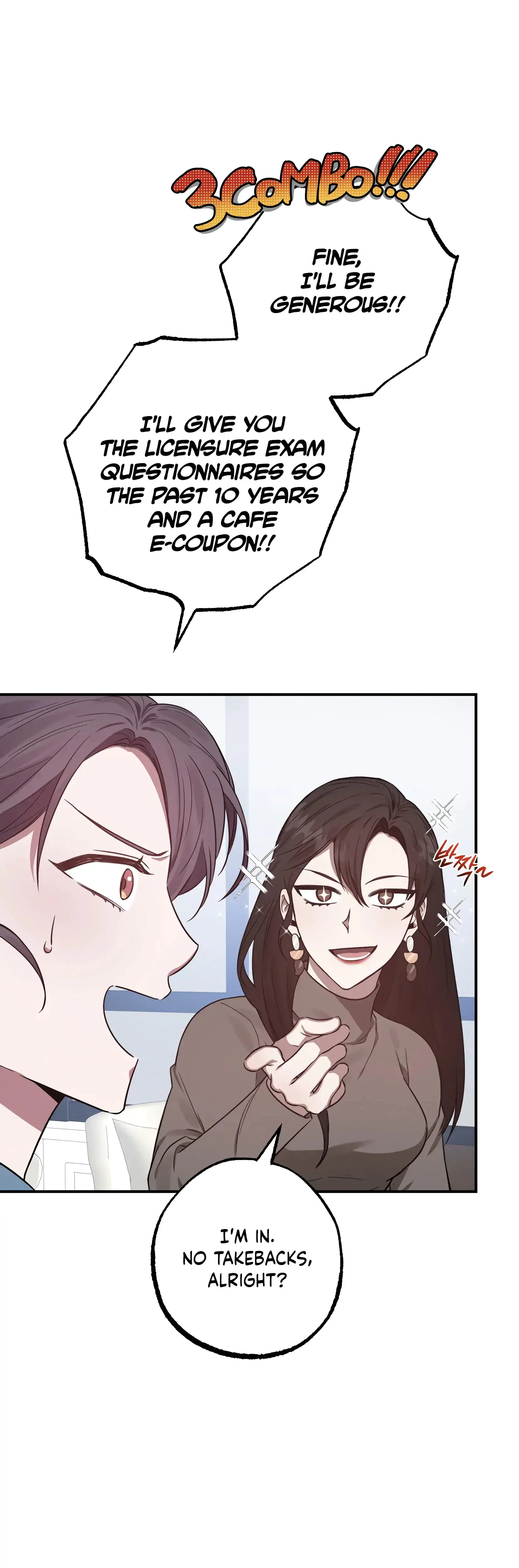 Mijeongs Relationships Chapter 4 - Page 13