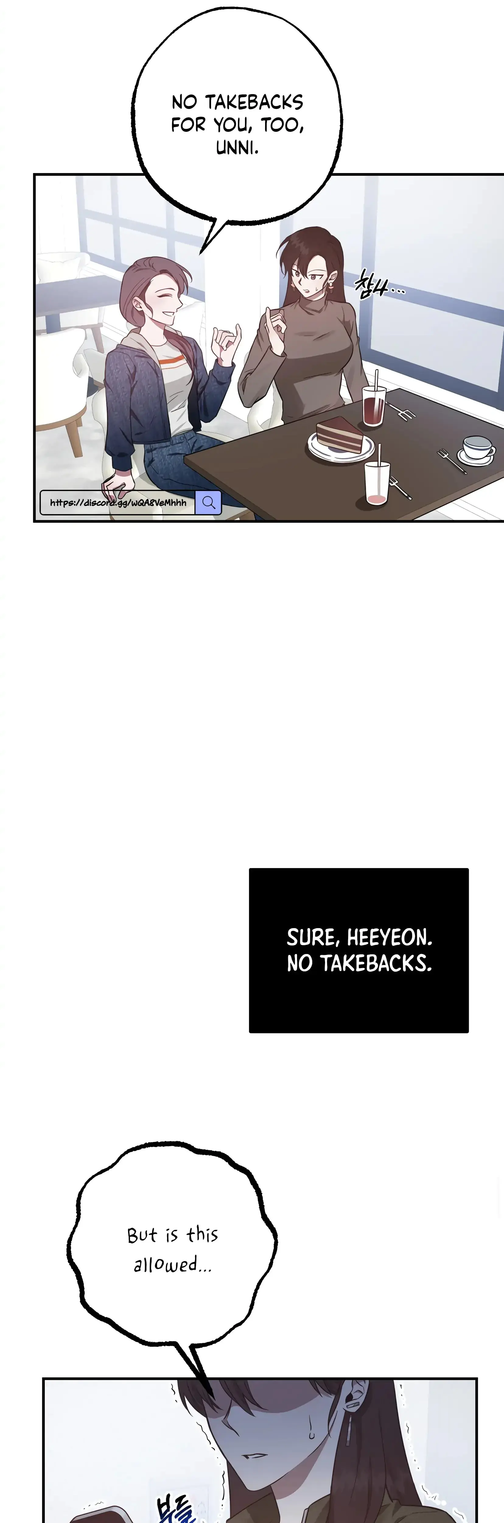 Mijeongs Relationships Chapter 4 - Page 14
