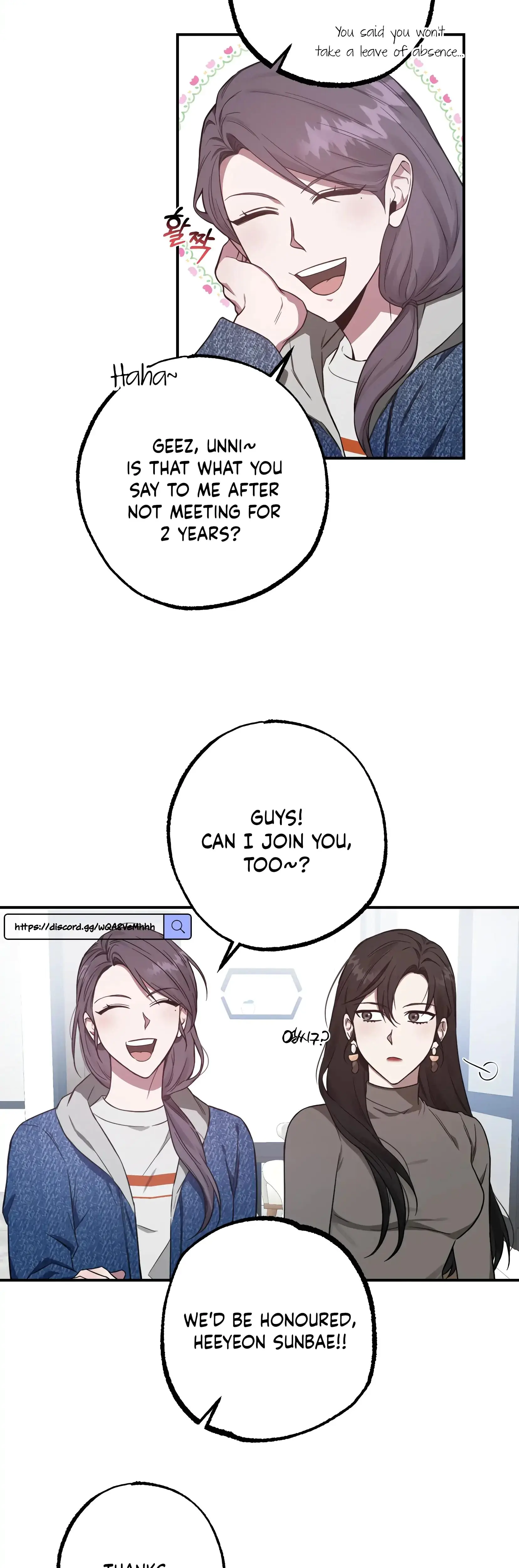 Mijeongs Relationships Chapter 4 - Page 2