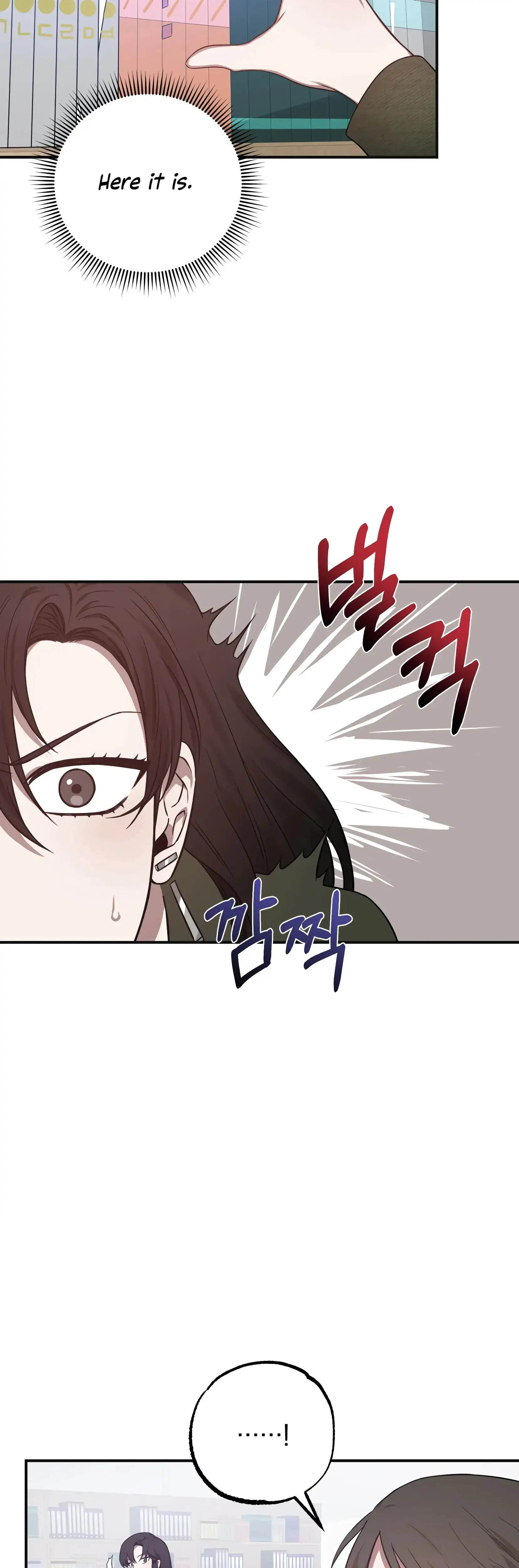 Mijeongs Relationships Chapter 4 - Page 23