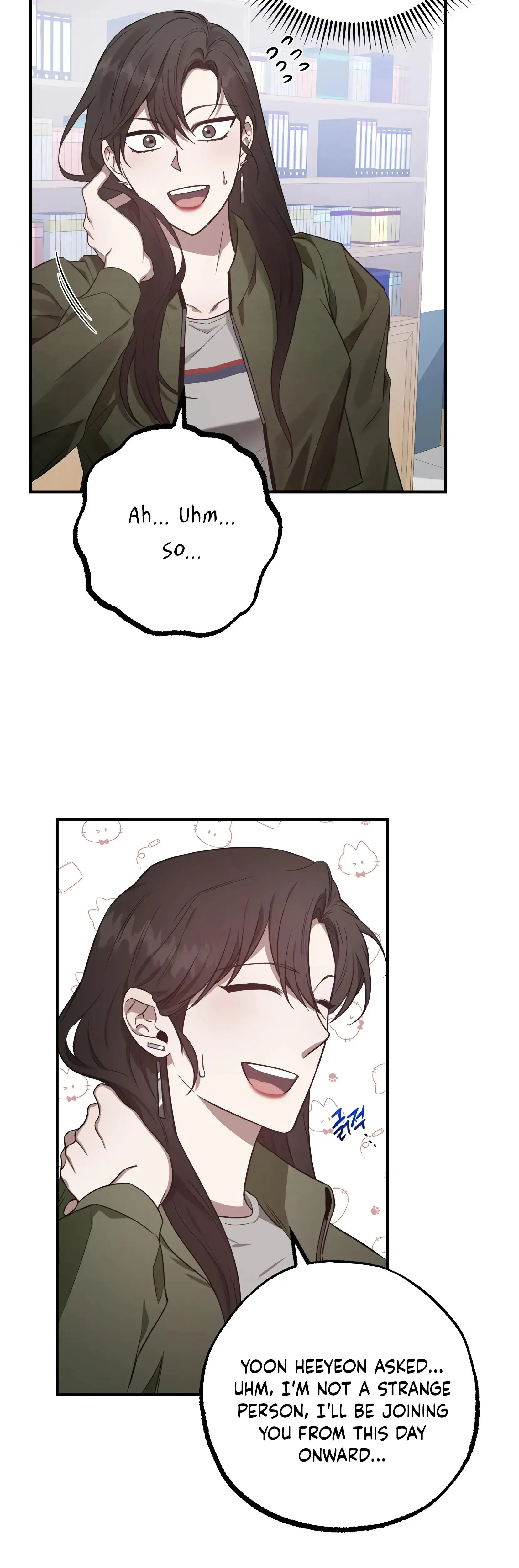 Mijeongs Relationships Chapter 4 - Page 25