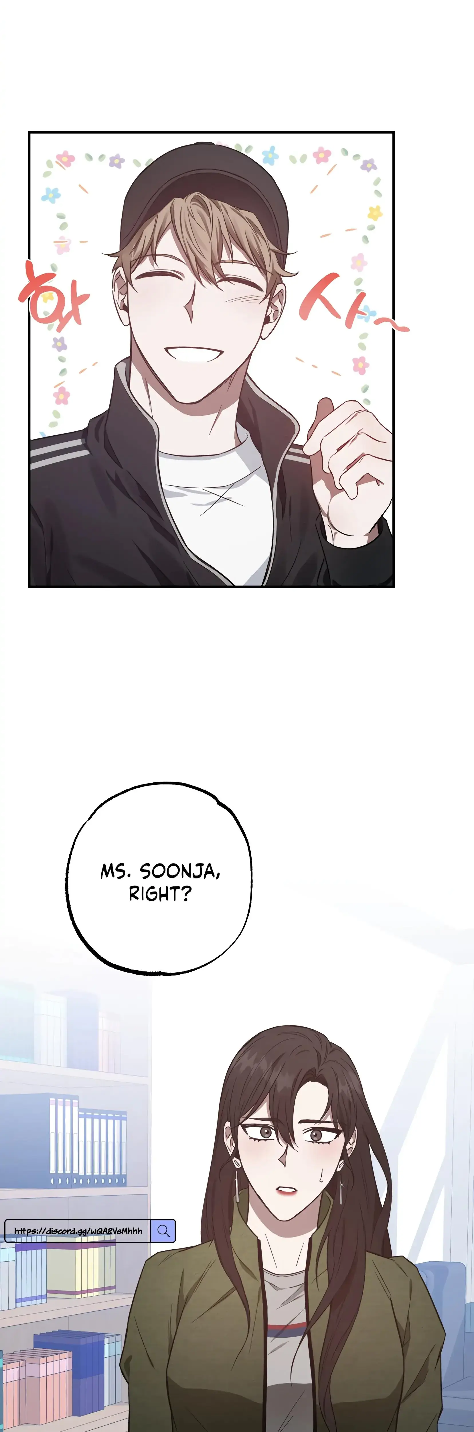 Mijeongs Relationships Chapter 4 - Page 30
