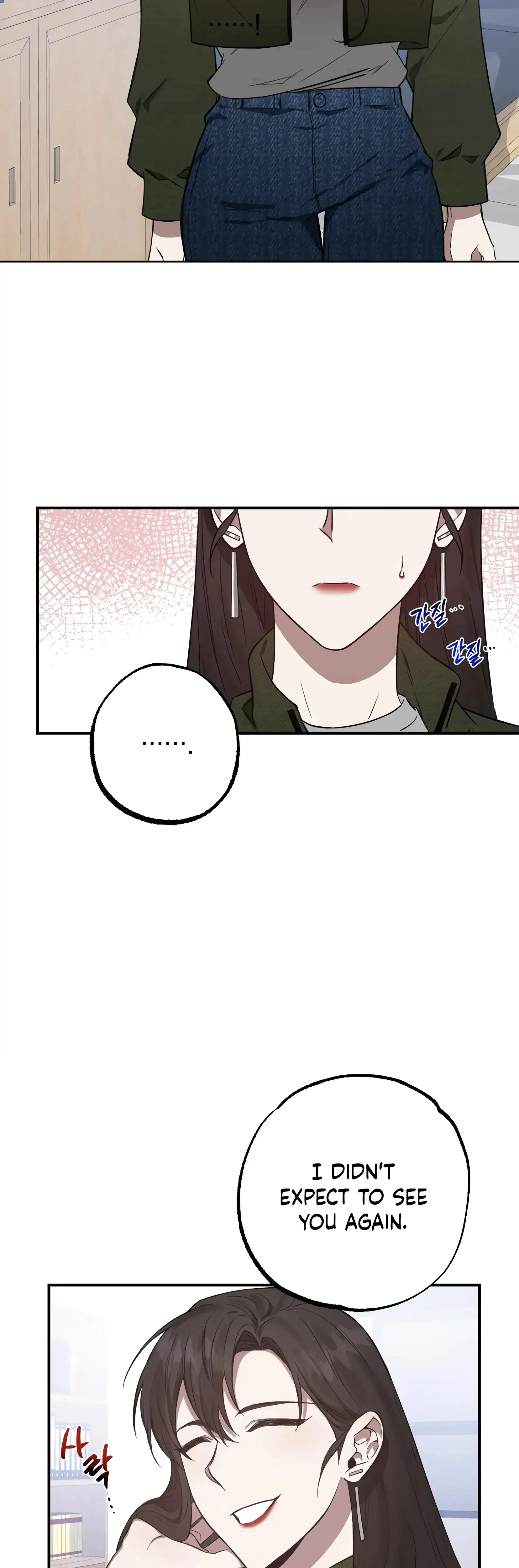 Mijeongs Relationships Chapter 4 - Page 31