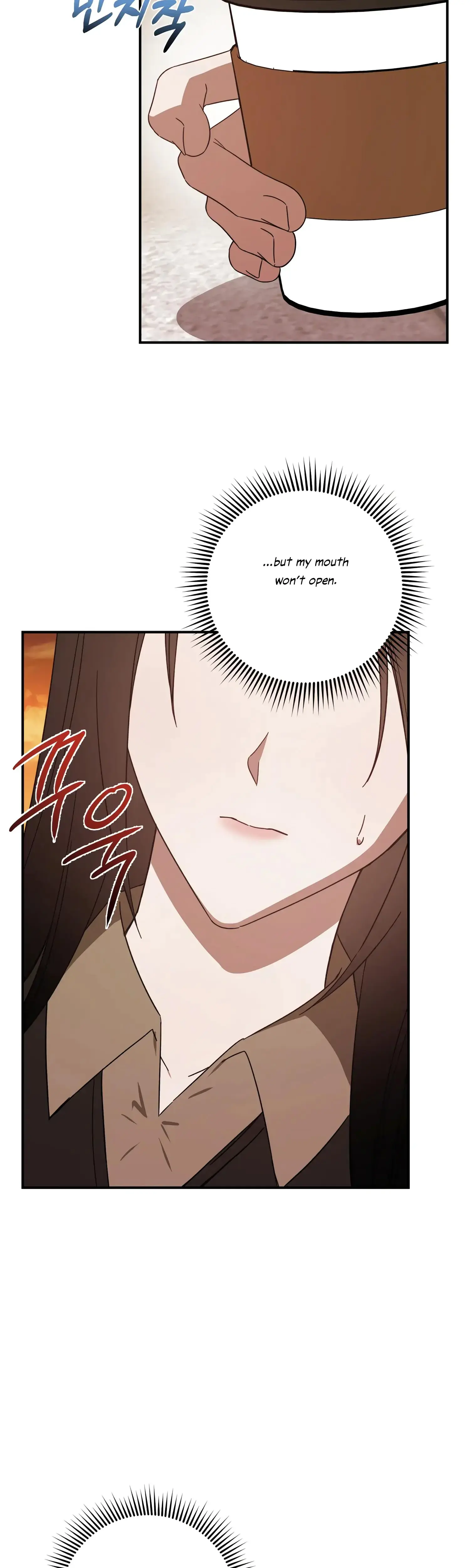 Mijeongs Relationships Chapter 40 - Page 13