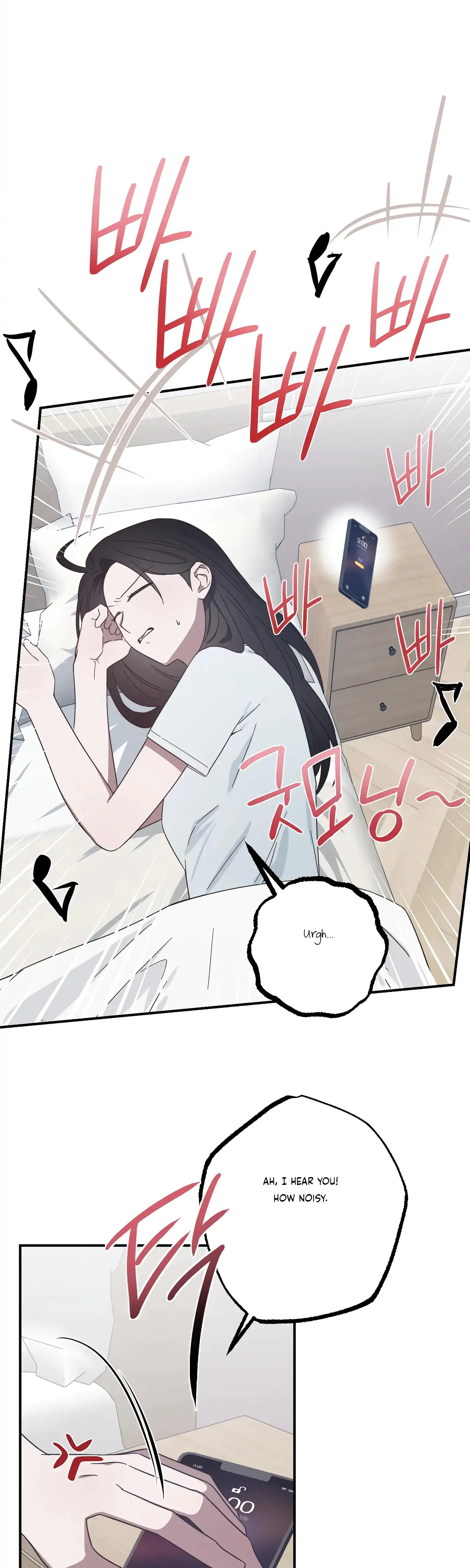 Mijeongs Relationships Chapter 40 - Page 26