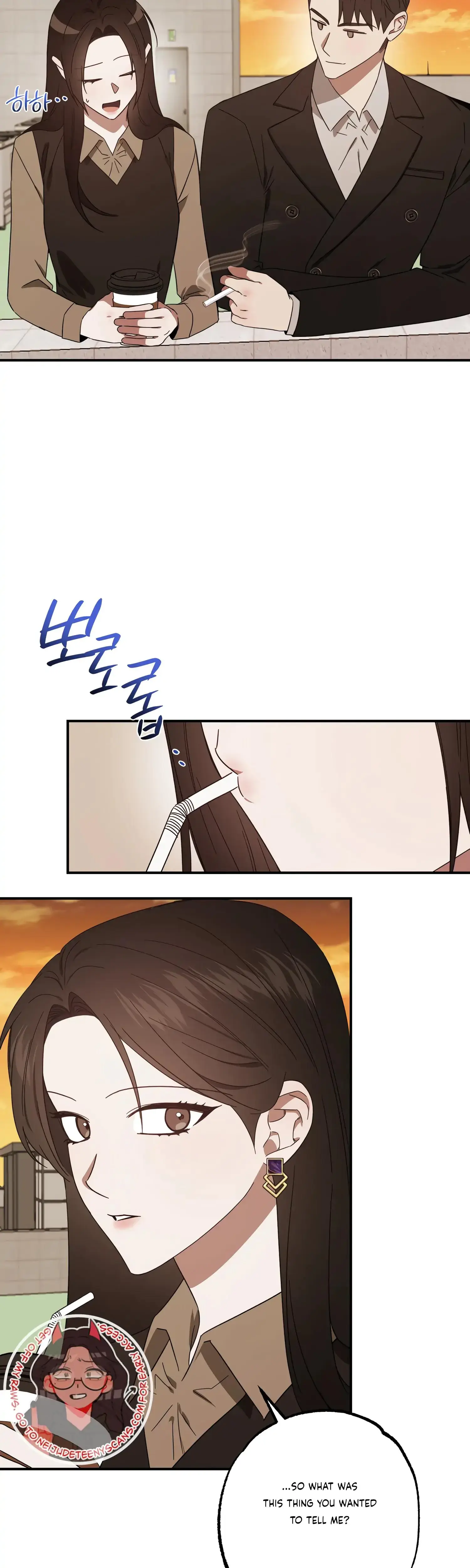 Mijeongs Relationships Chapter 40 - Page 3