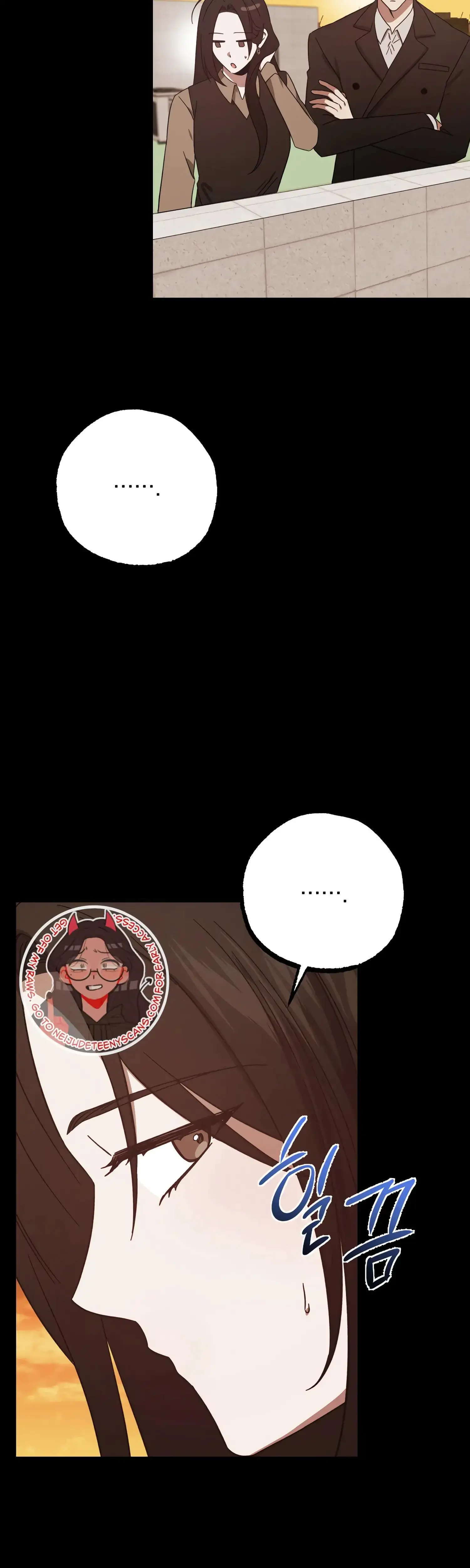 Mijeongs Relationships Chapter 40 - Page 31