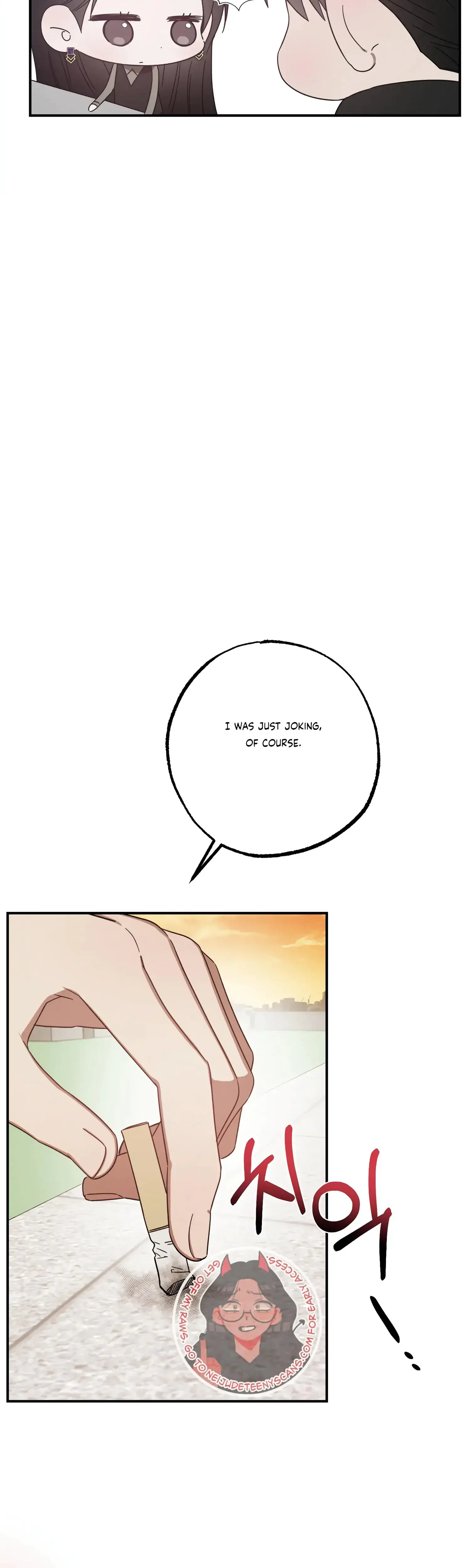 Mijeongs Relationships Chapter 40 - Page 6