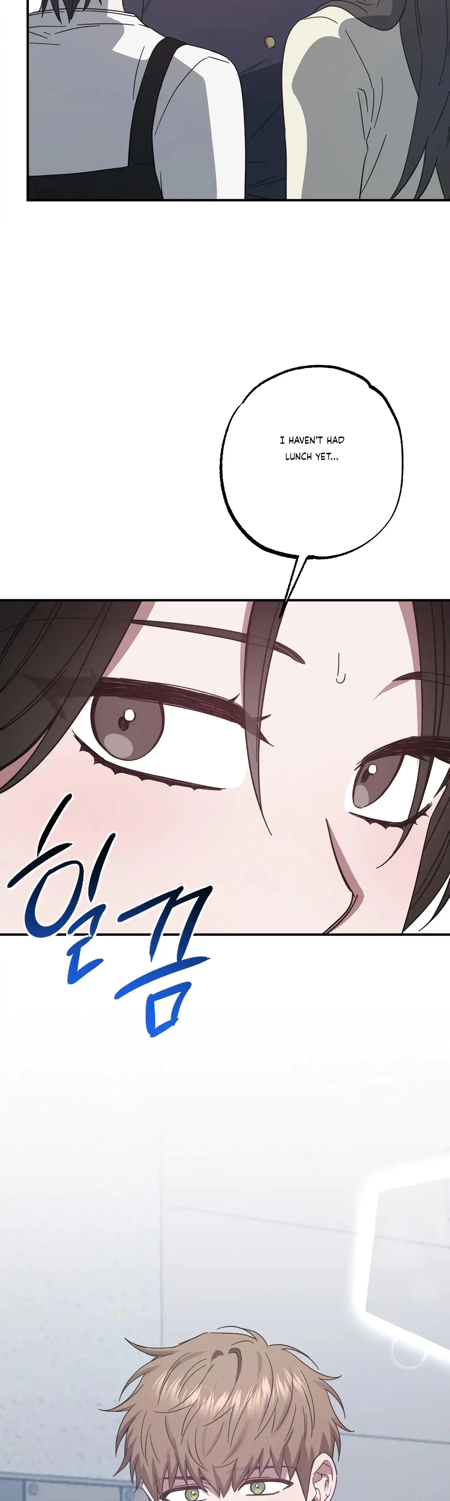 Mijeongs Relationships Chapter 41 - Page 17