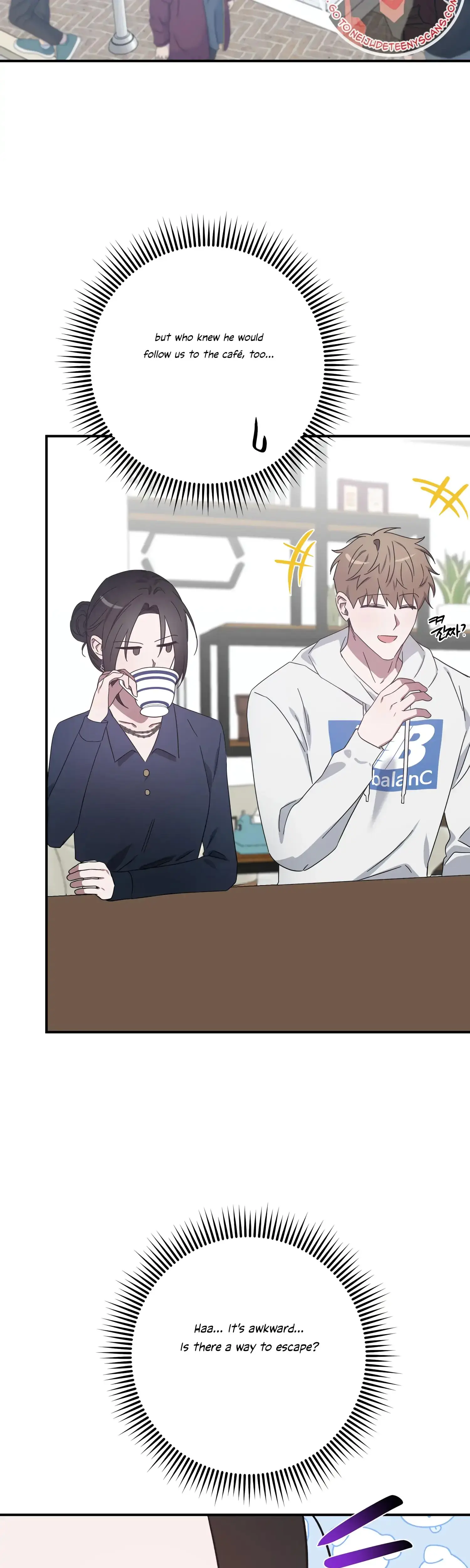 Mijeongs Relationships Chapter 41 - Page 25