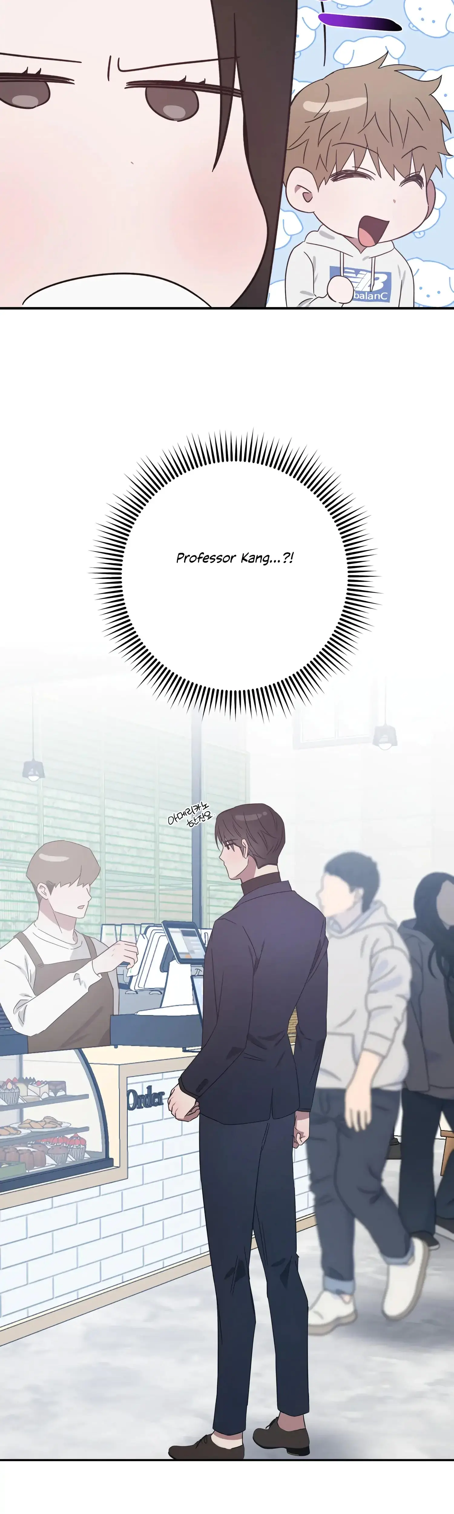 Mijeongs Relationships Chapter 41 - Page 26
