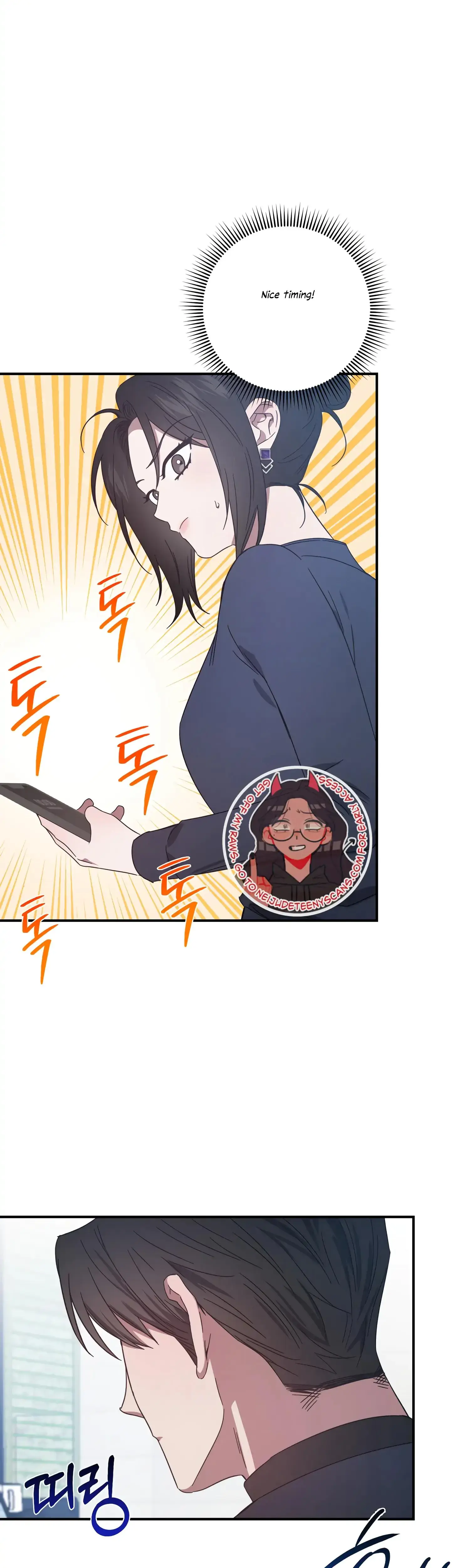 Mijeongs Relationships Chapter 41 - Page 27