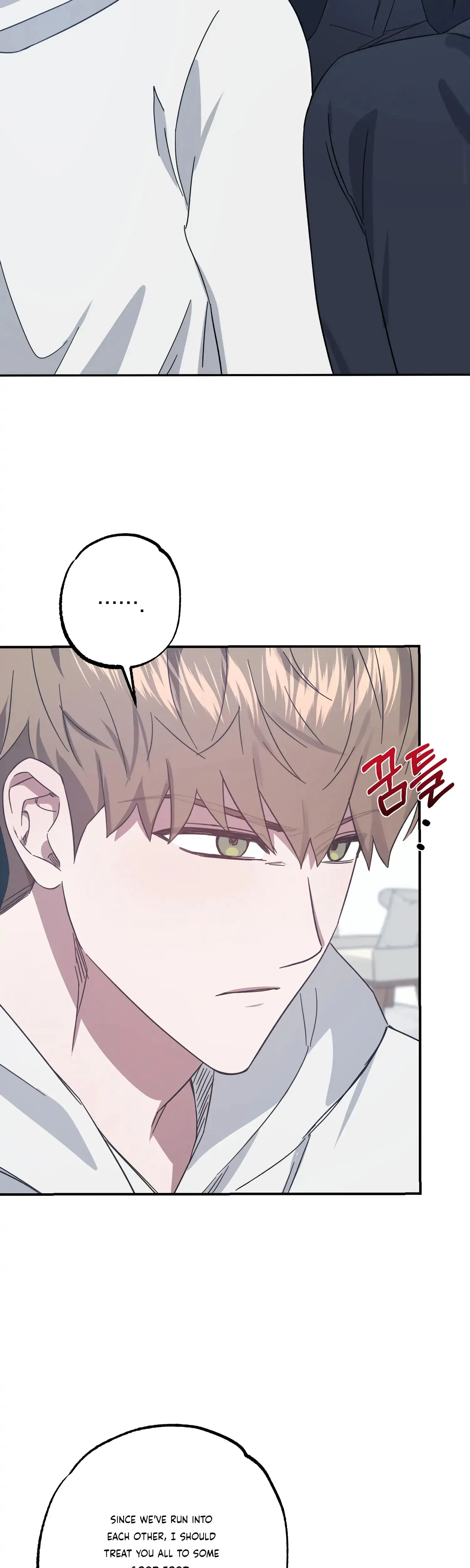 Mijeongs Relationships Chapter 41 - Page 31