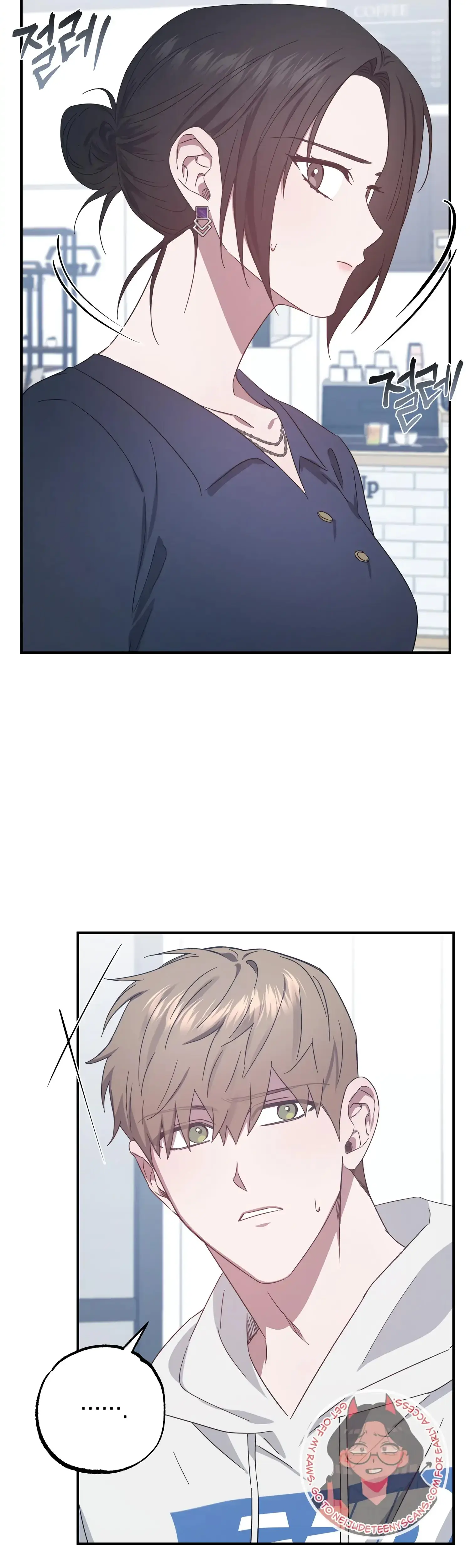Mijeongs Relationships Chapter 41 - Page 37