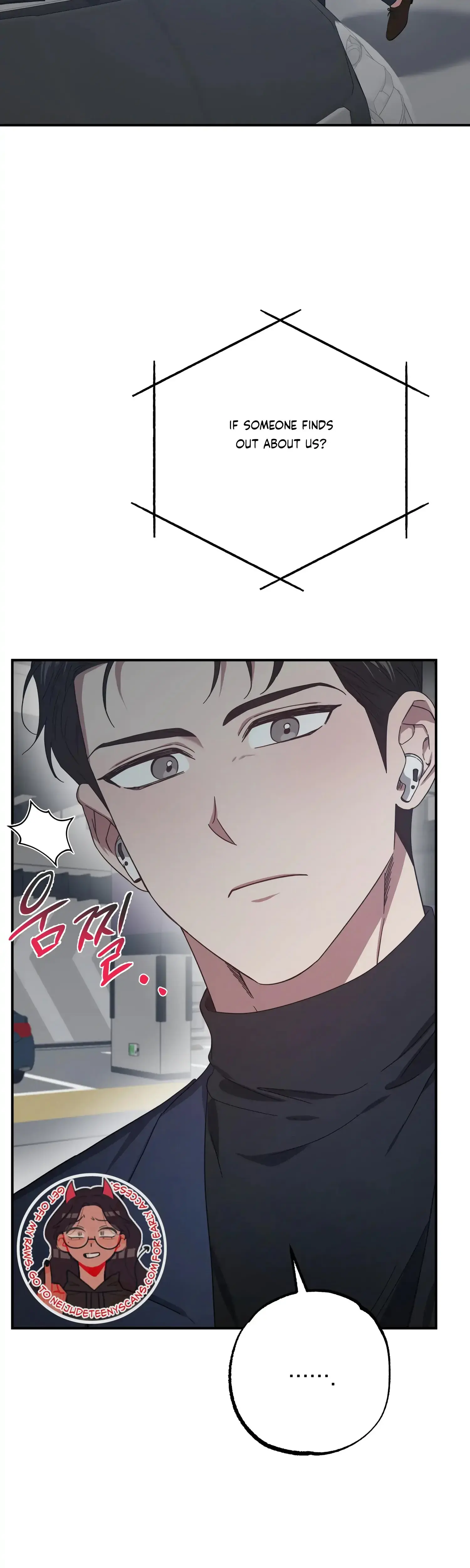 Mijeongs Relationships Chapter 41 - Page 4