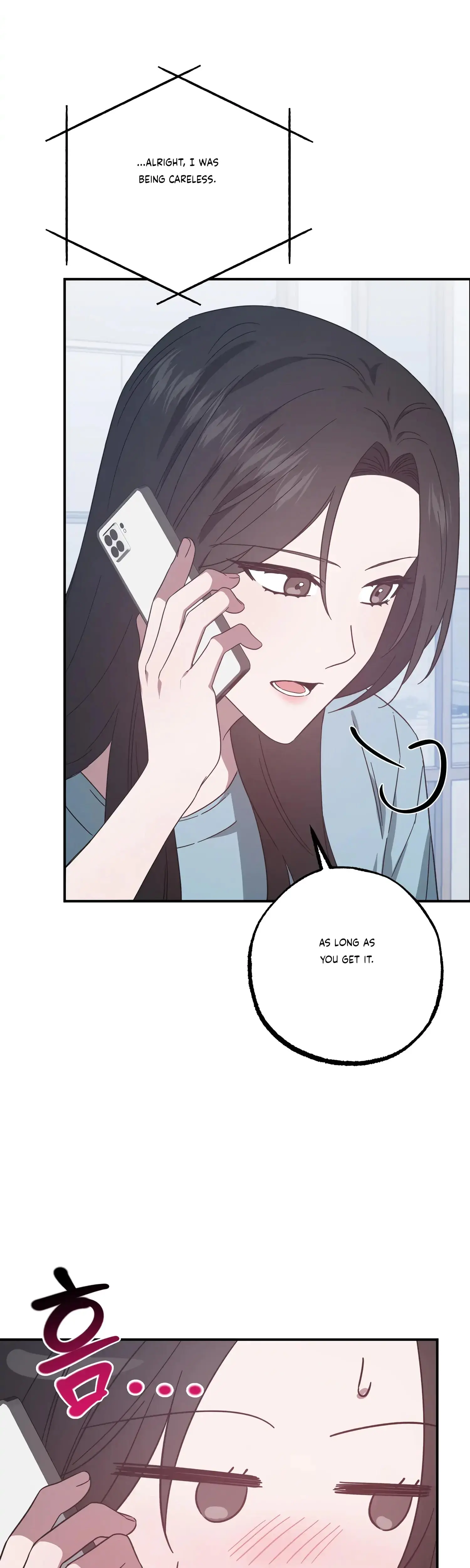 Mijeongs Relationships Chapter 41 - Page 5