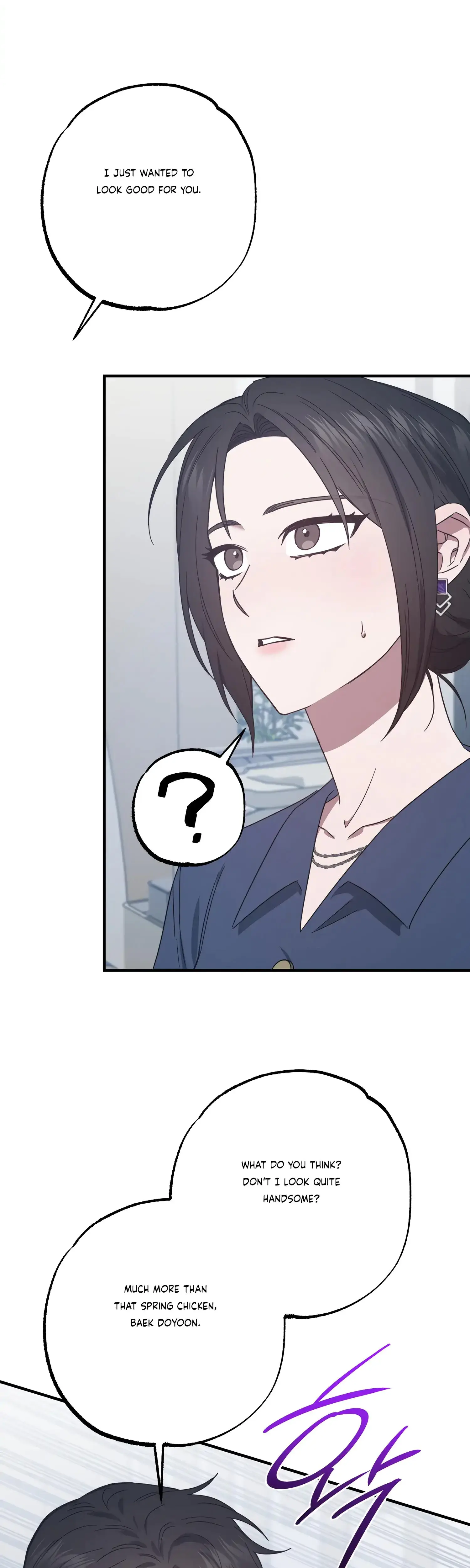 Mijeongs Relationships Chapter 42 - Page 13