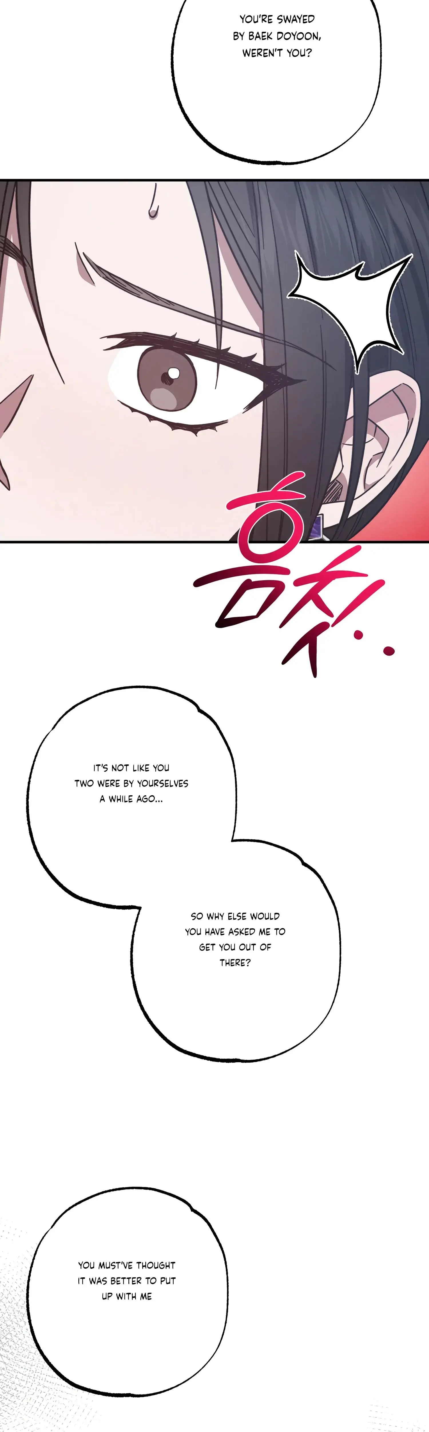 Mijeongs Relationships Chapter 42 - Page 16