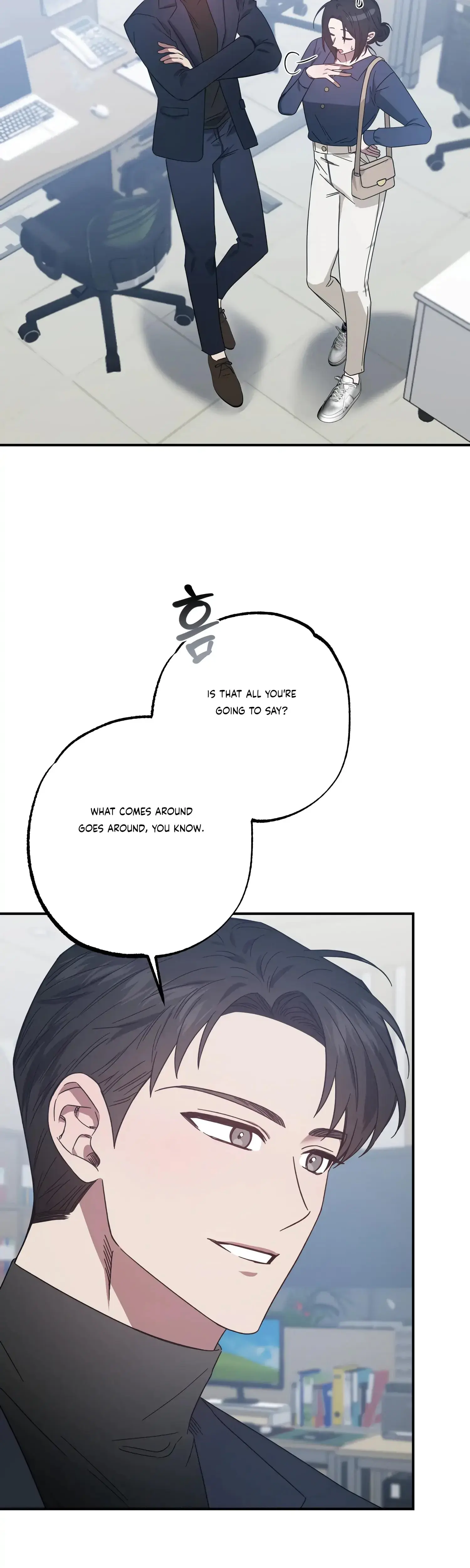 Mijeongs Relationships Chapter 42 - Page 2
