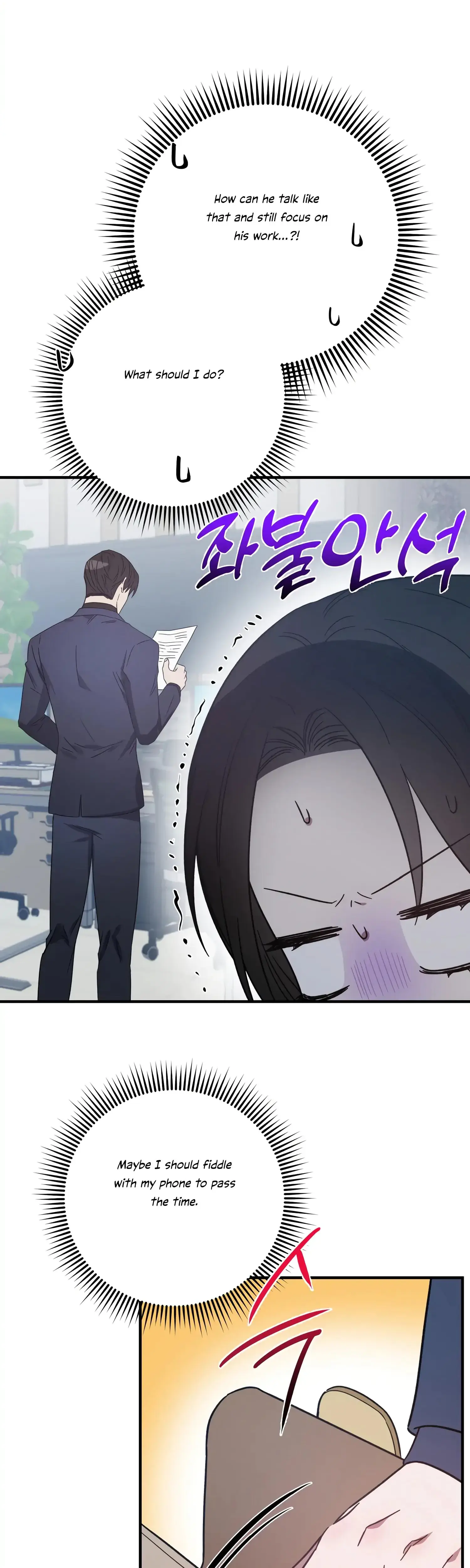 Mijeongs Relationships Chapter 42 - Page 24