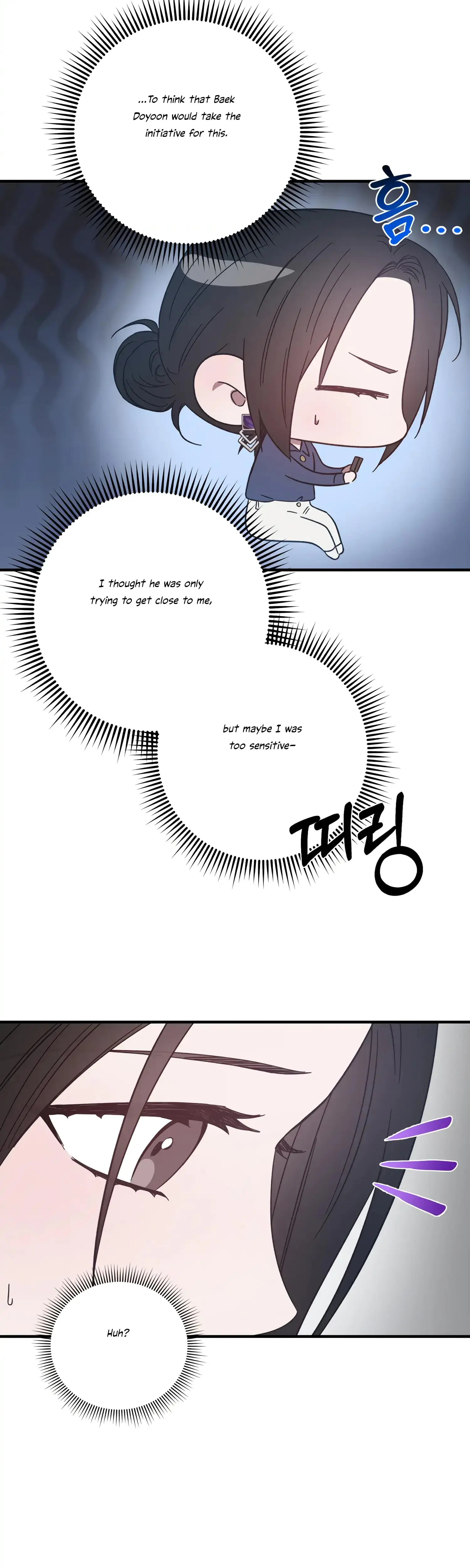 Mijeongs Relationships Chapter 42 - Page 27