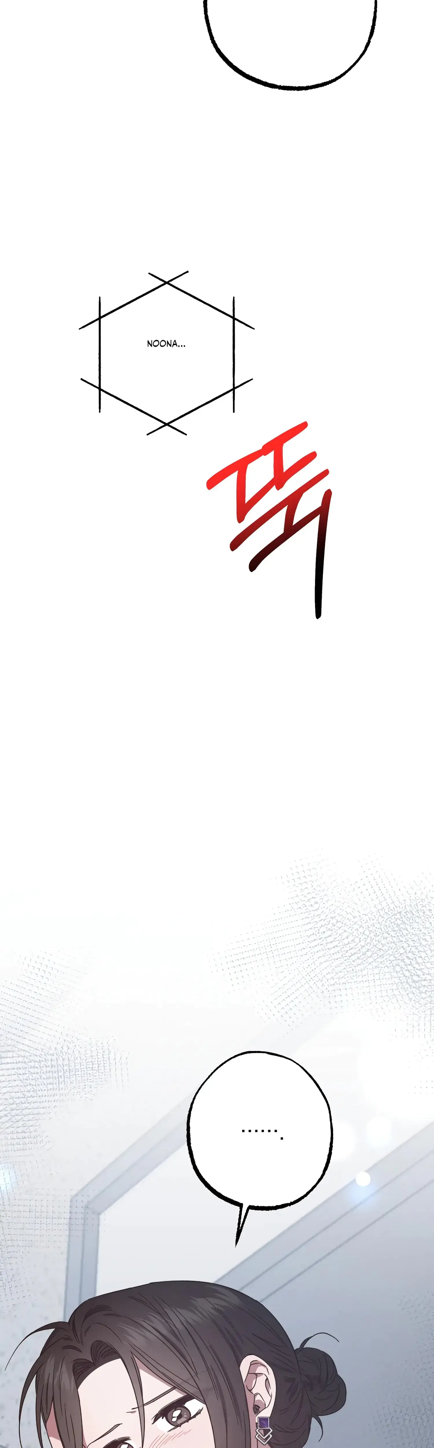 Mijeongs Relationships Chapter 42 - Page 44